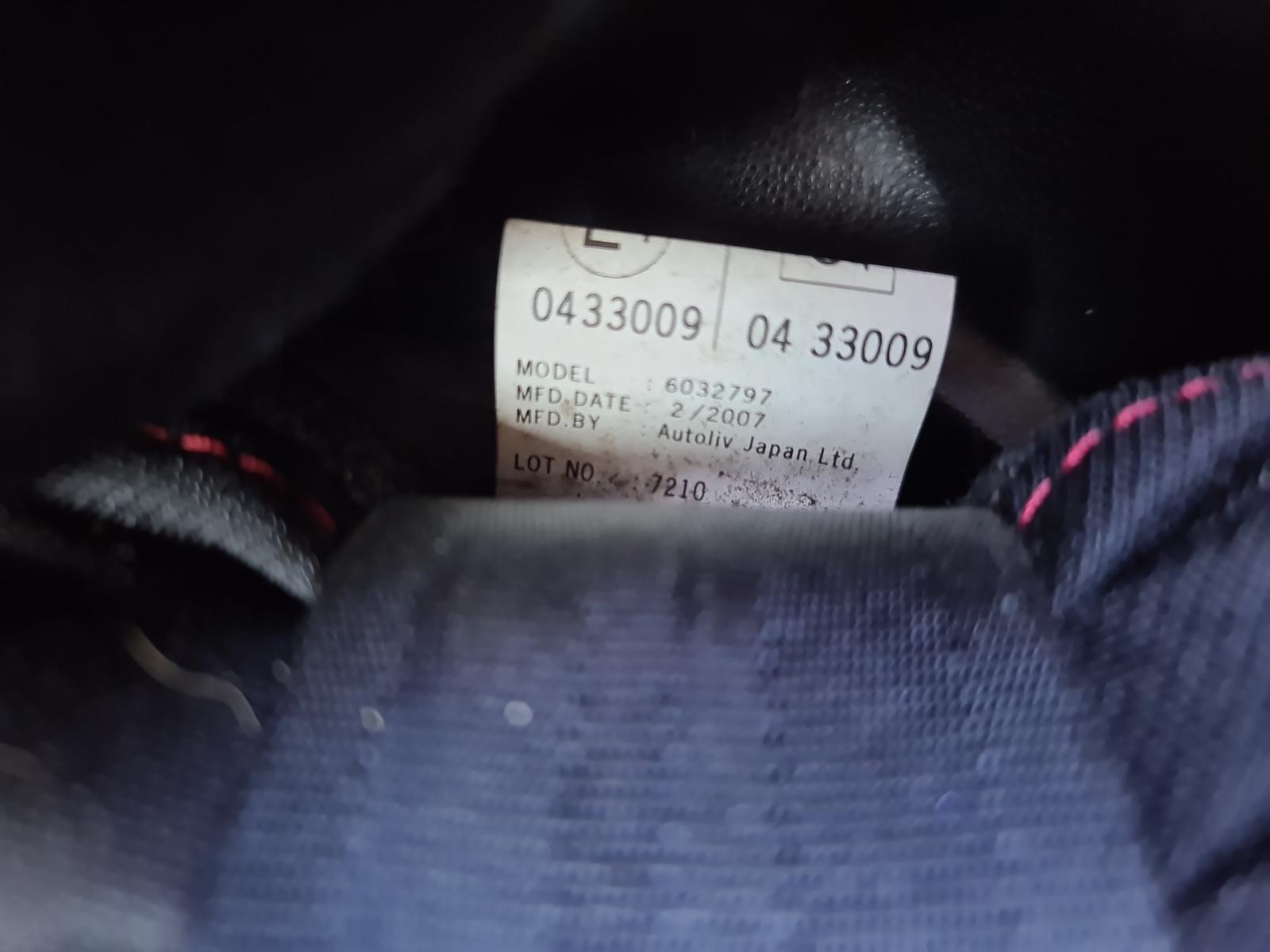 Mazda Axela - BK 2003-2009