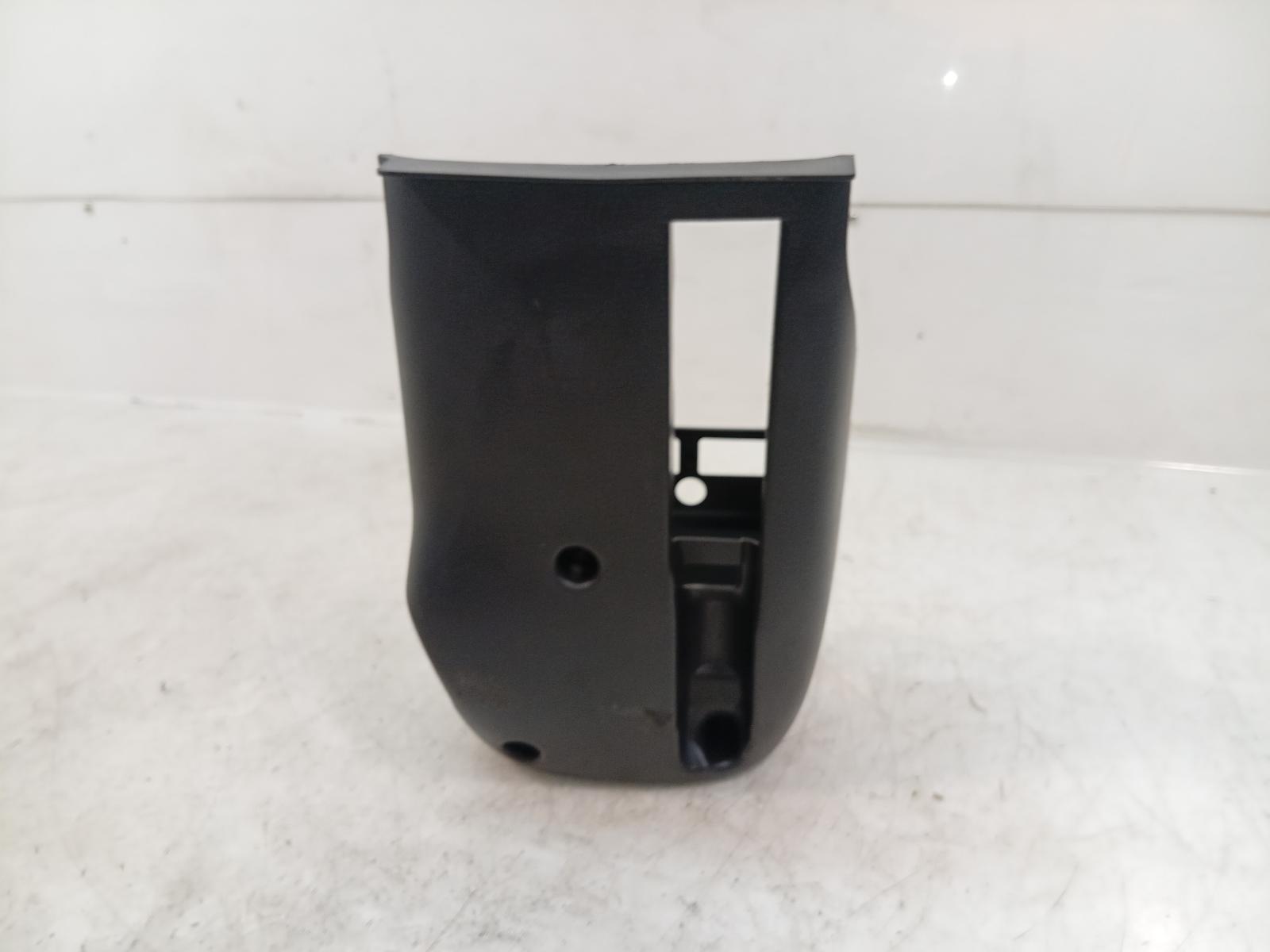 Steering_Column_Shro