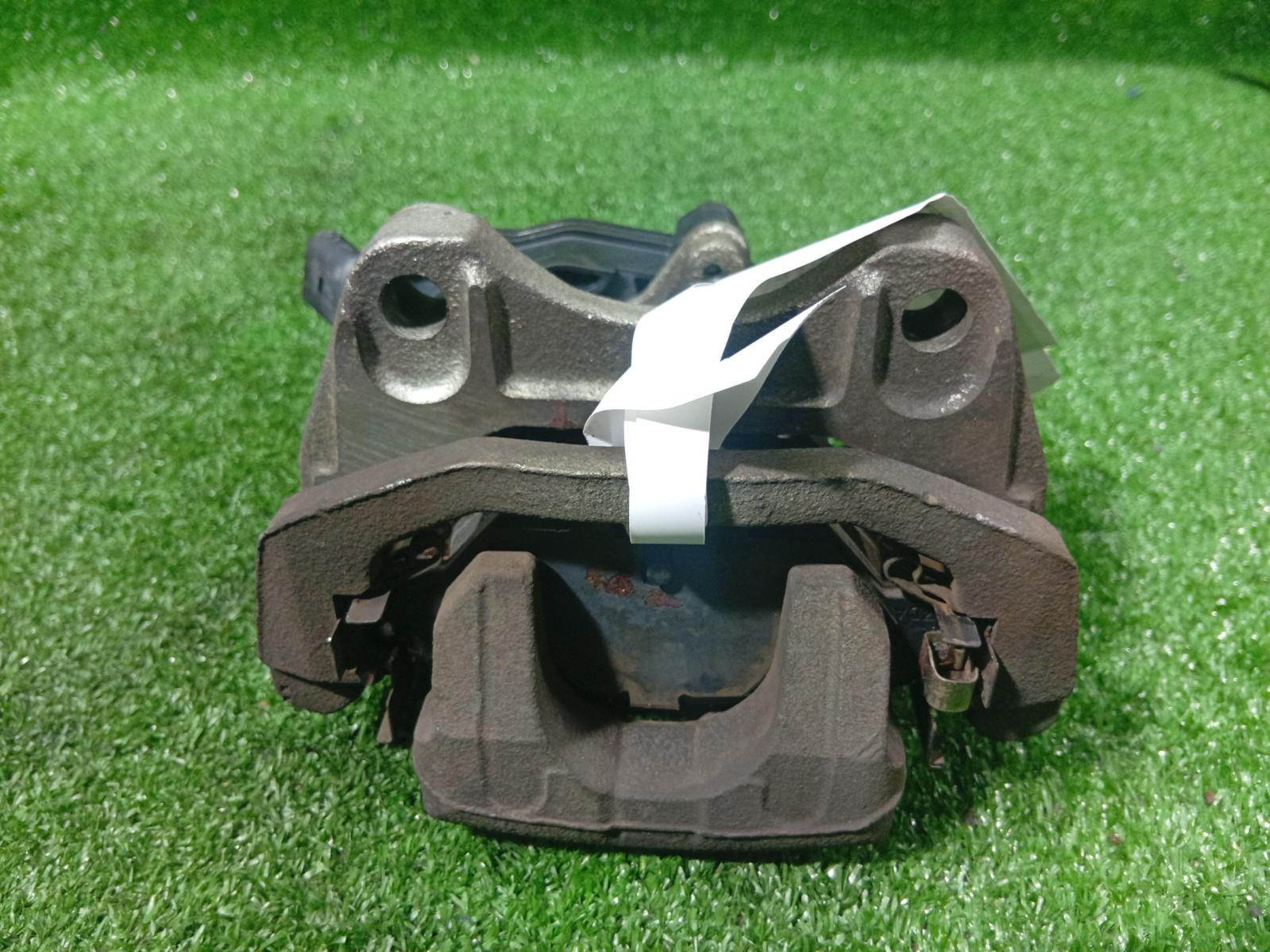 Caliper