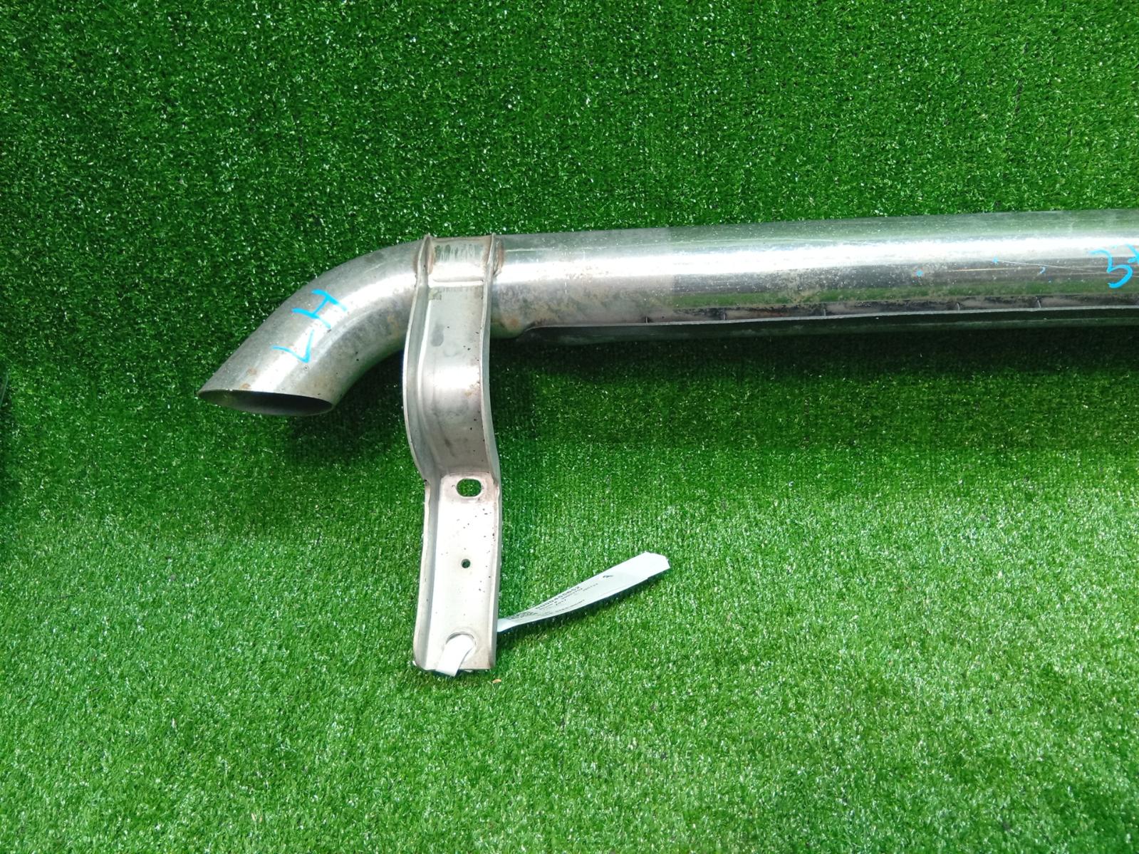 Side Step Skirt