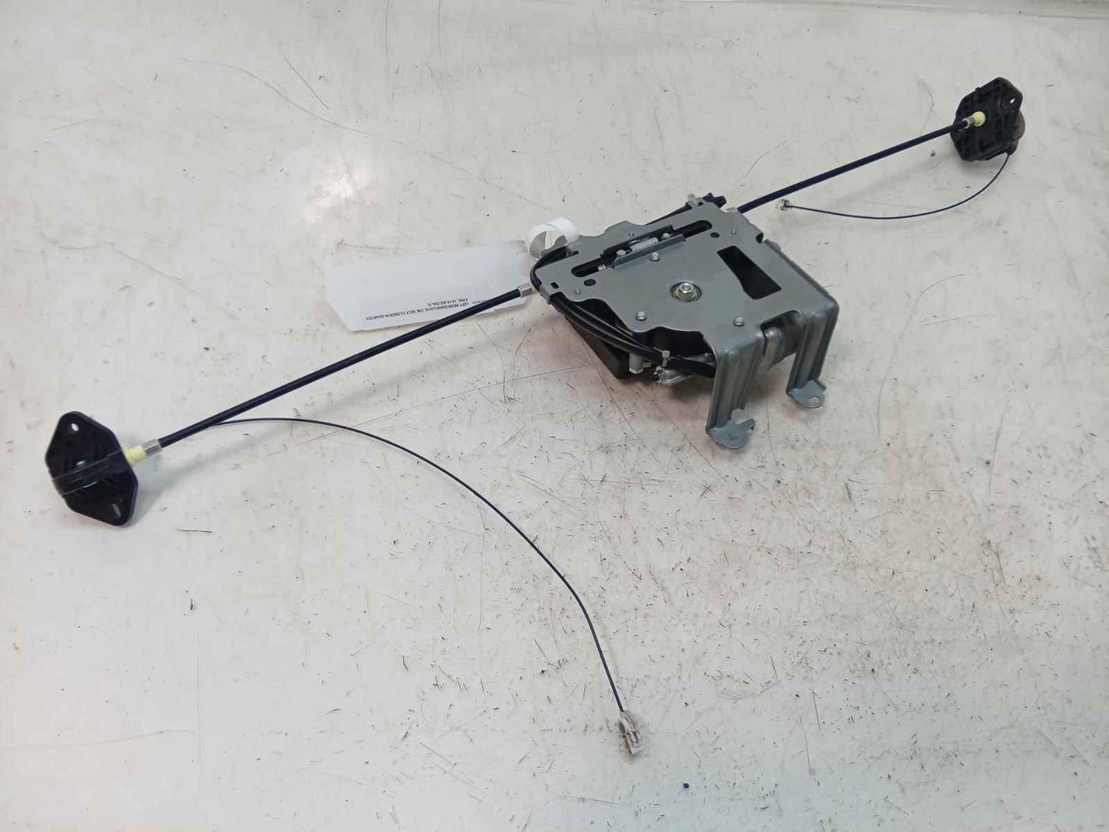 Door_Boot_Gate_Lock