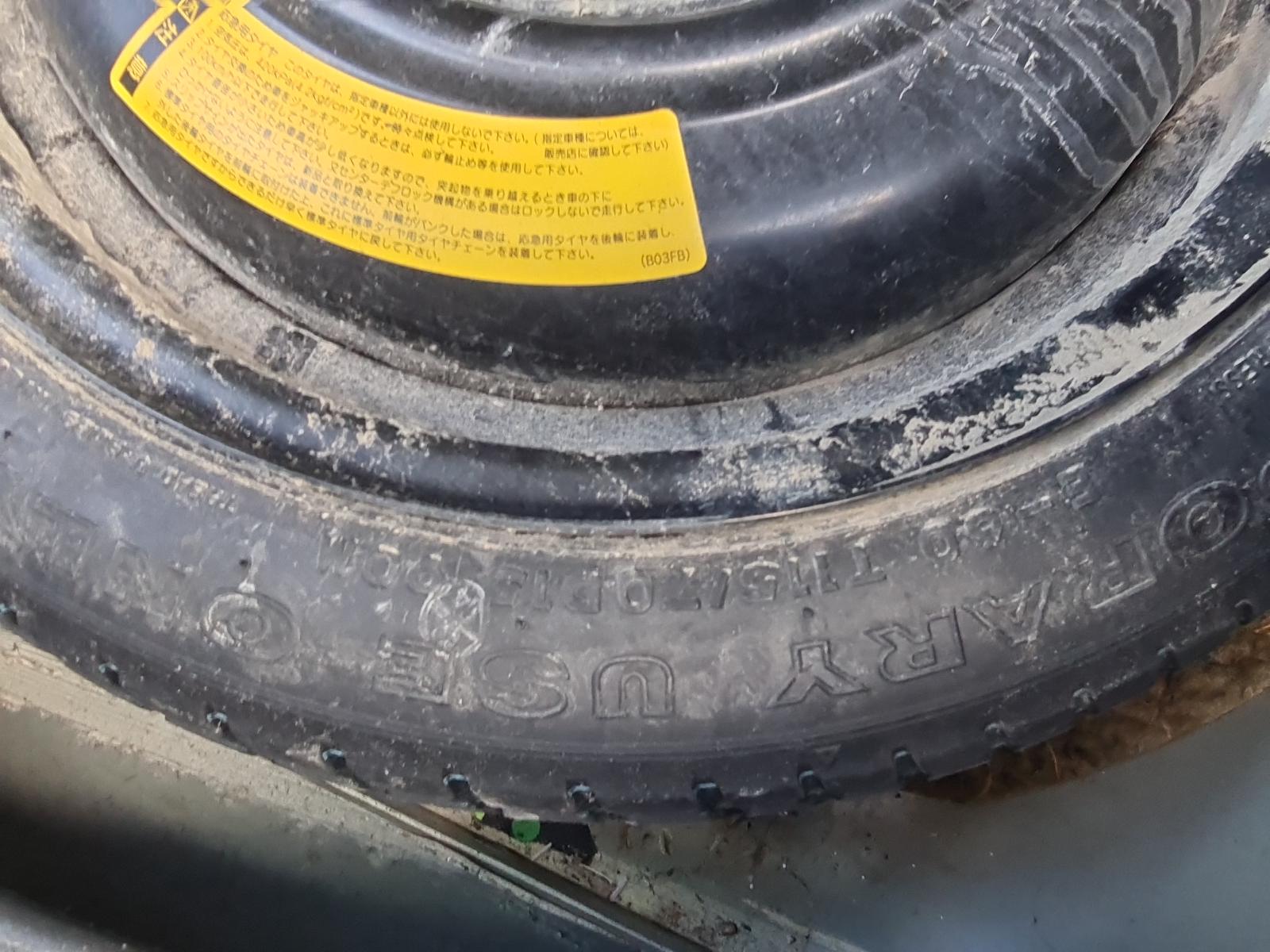 Mazda Axela - BL 2009-2013