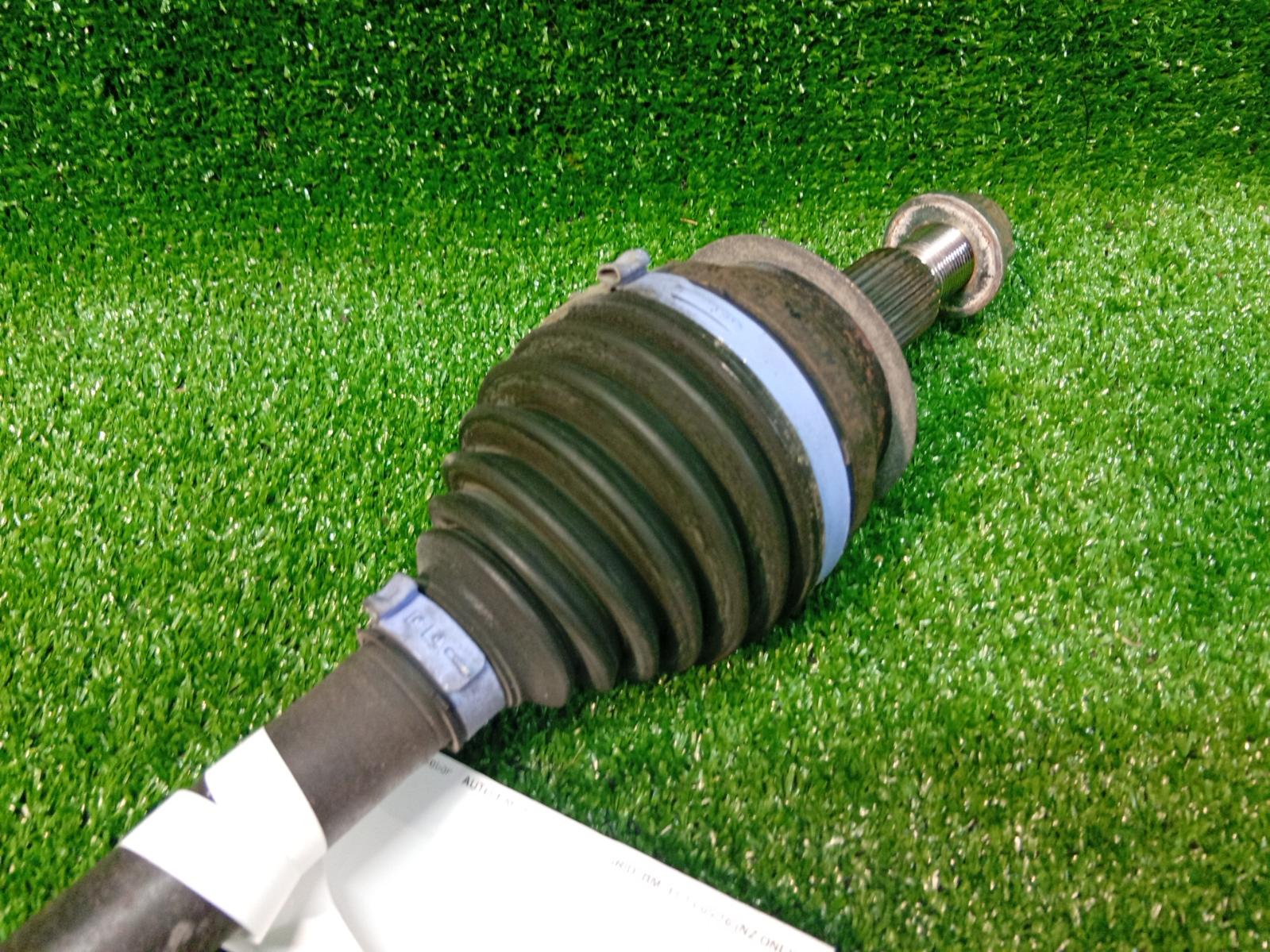 Right Driveshaft