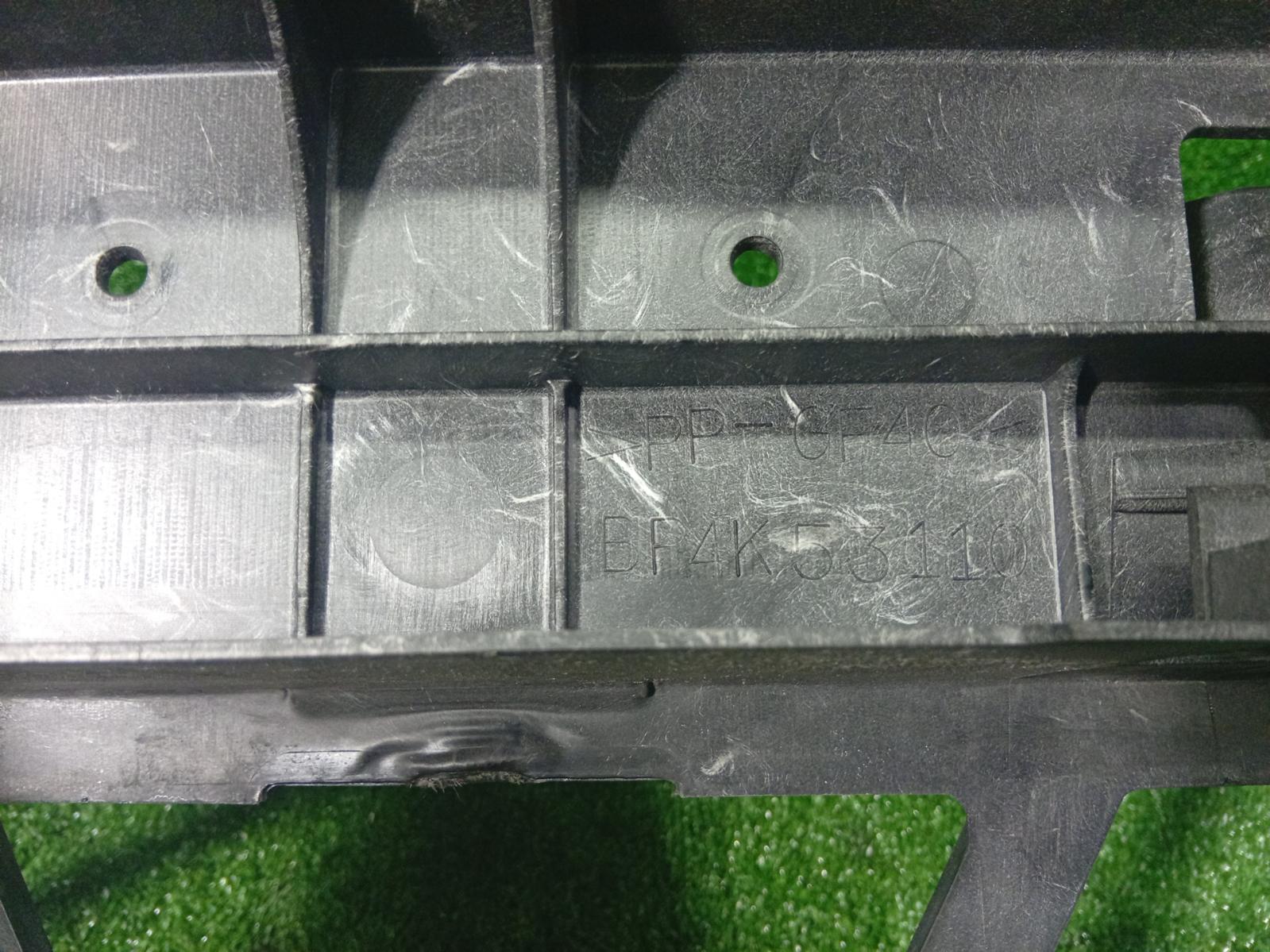 Radiator Support