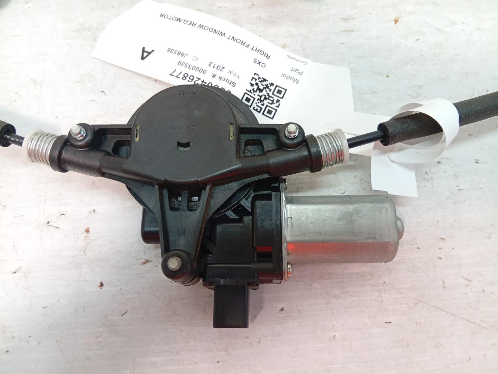 Right_Front_Window_Reg_Motor