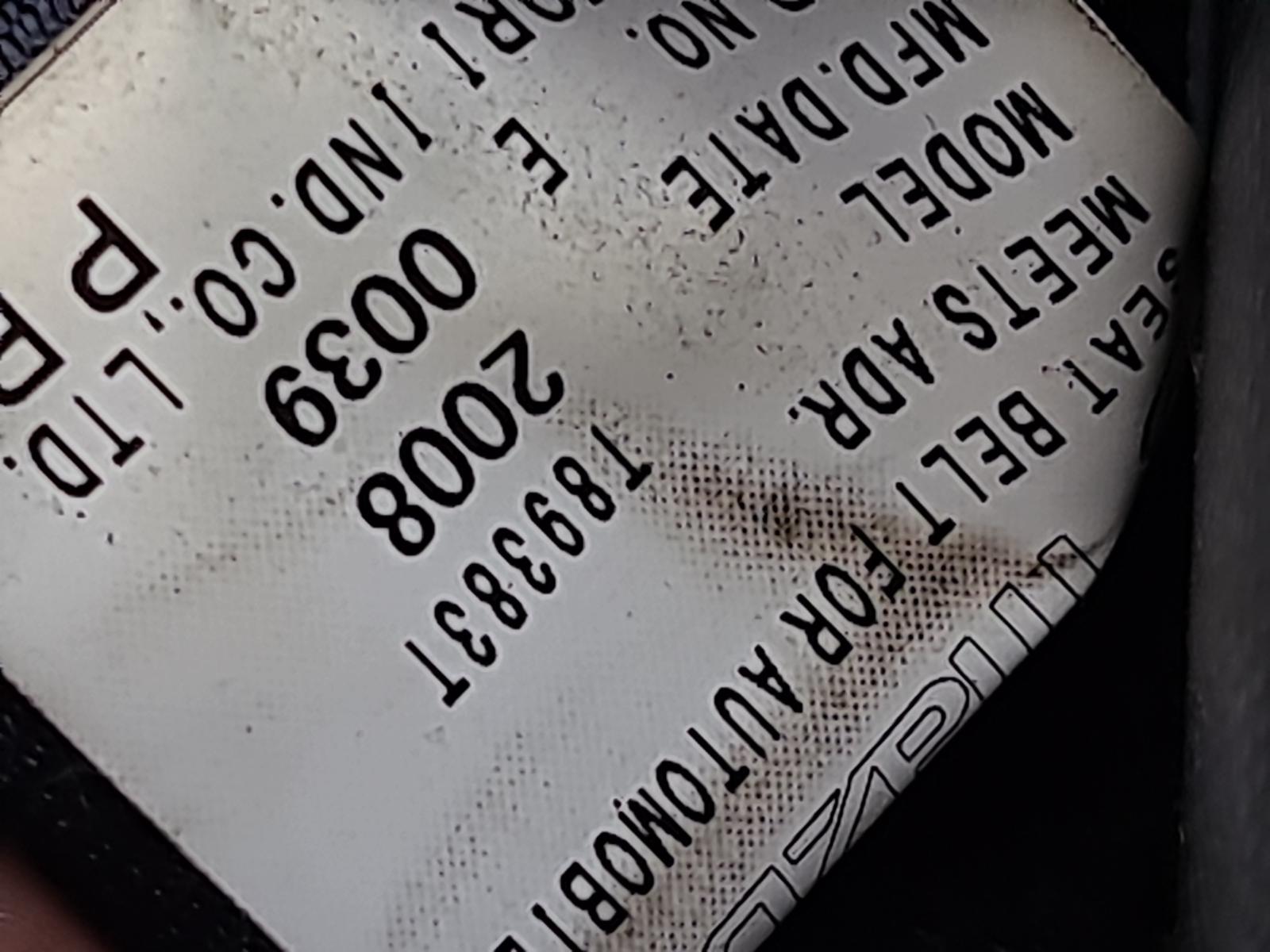 Mazda Demio - DE 2007-2014