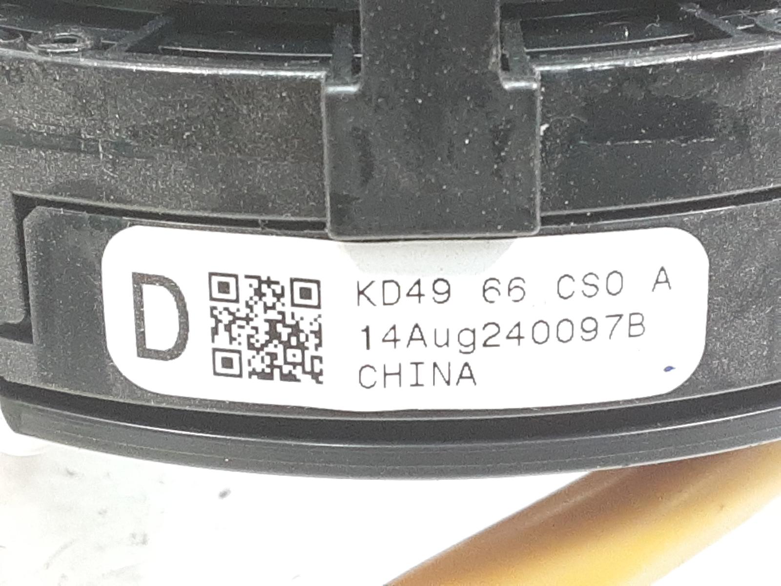 Airbag_Module_Sensor
