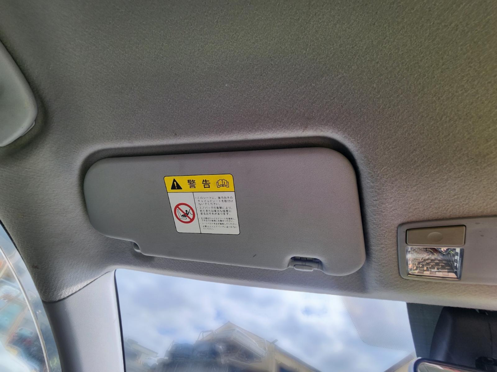 Sunvisor