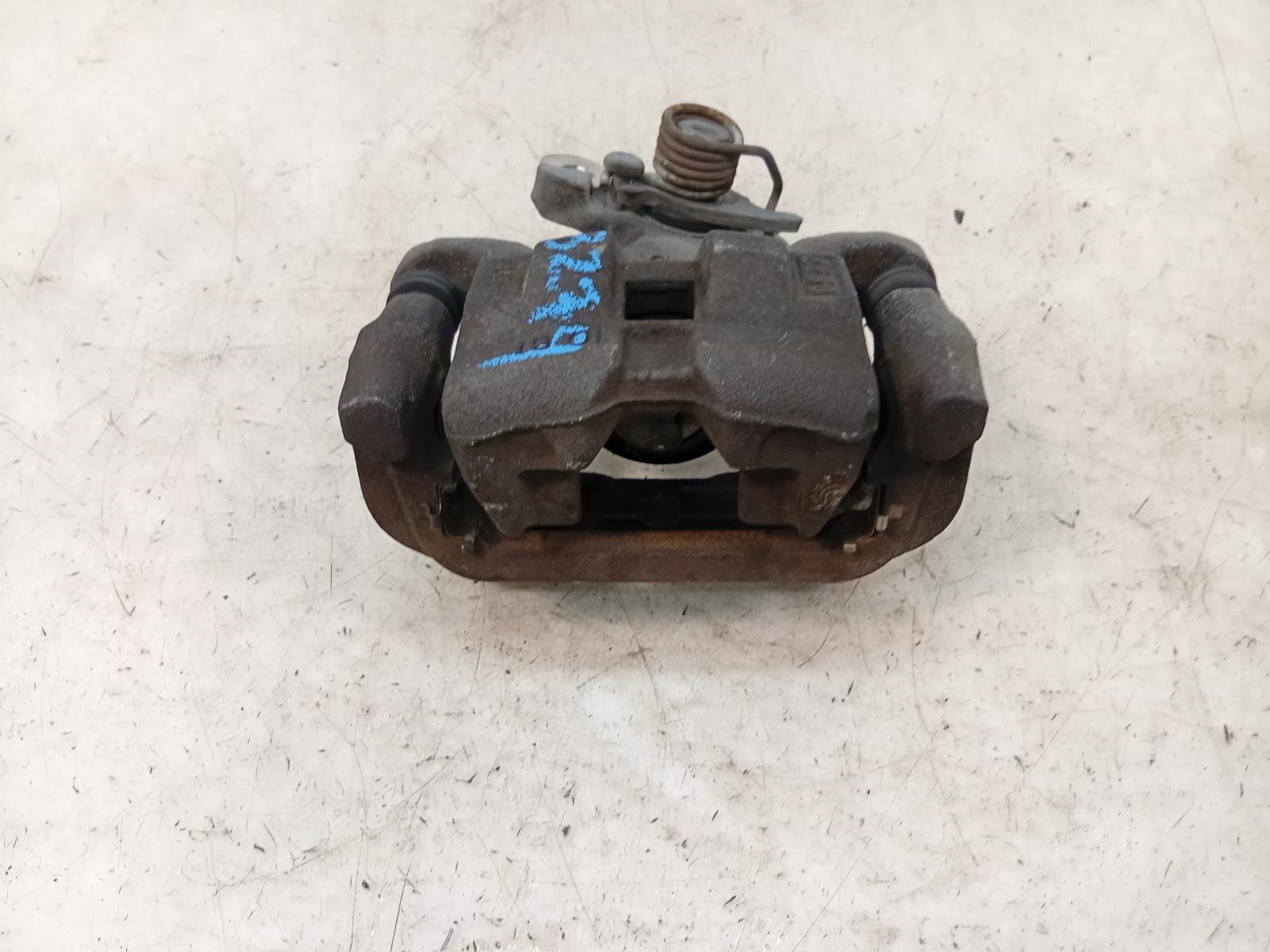 Caliper