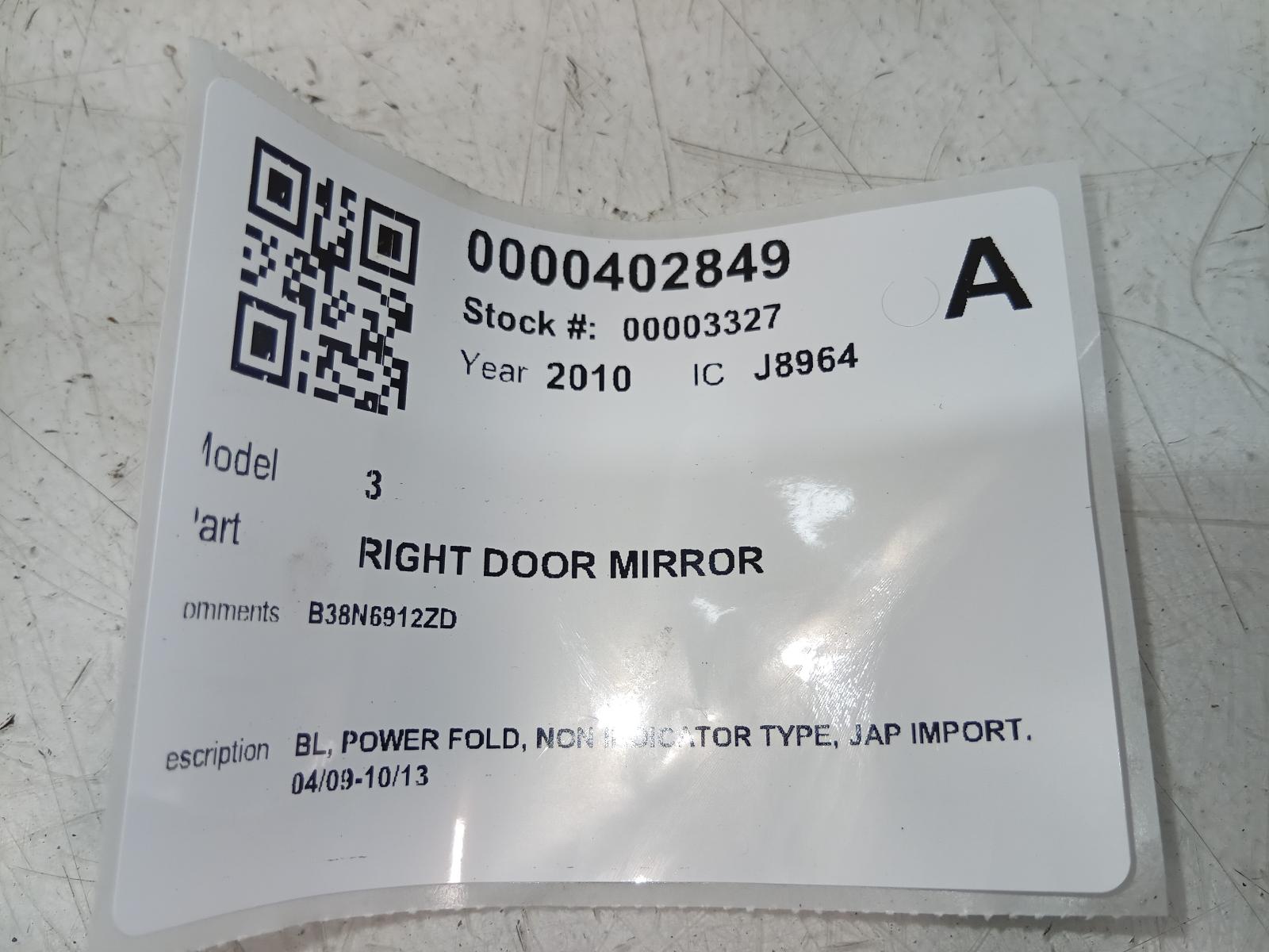 Right_Door_Mirror