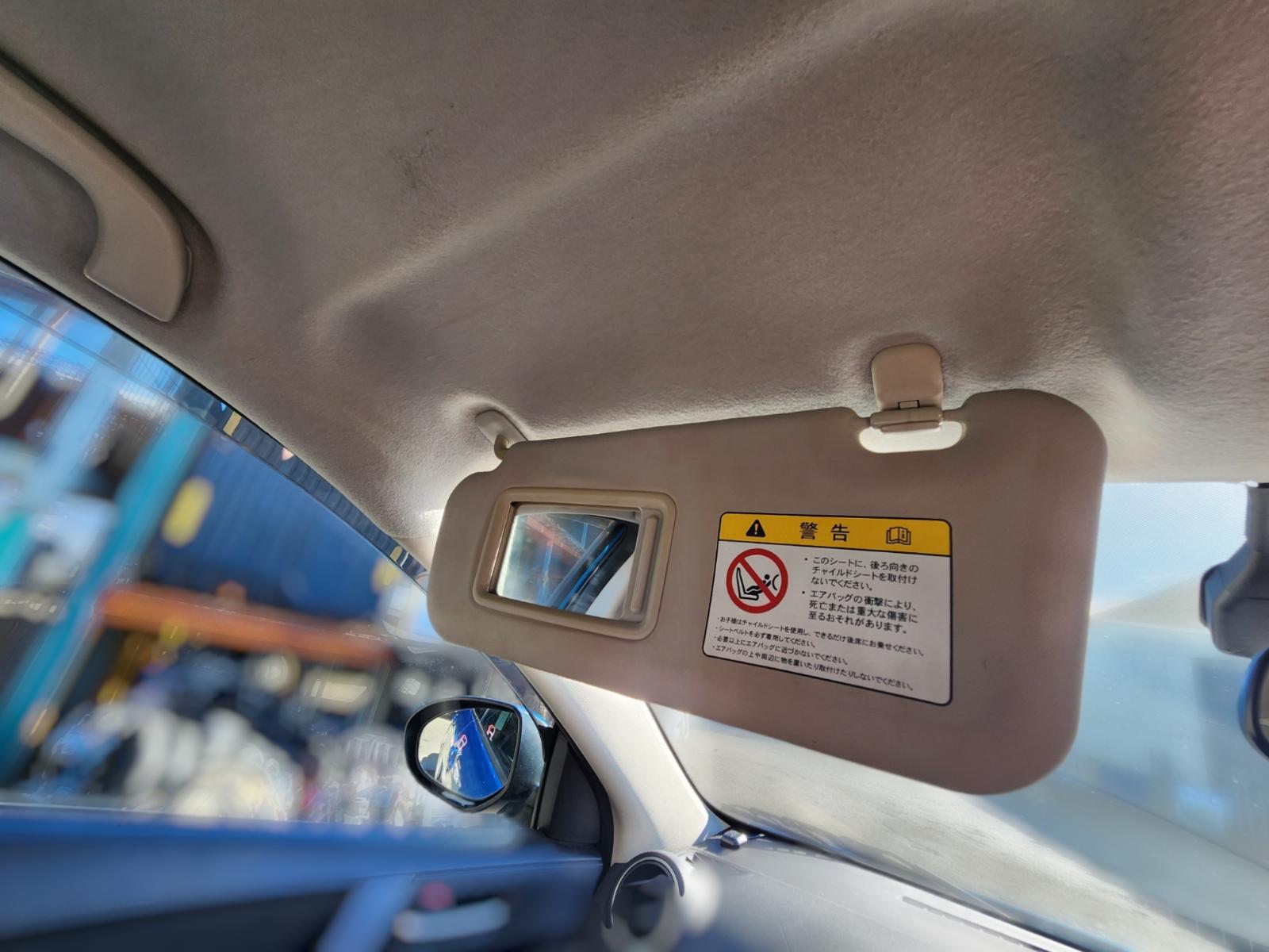 Sunvisor