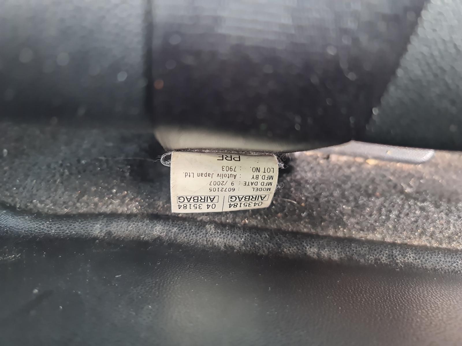 Mazda Axela - BK 2003-2009