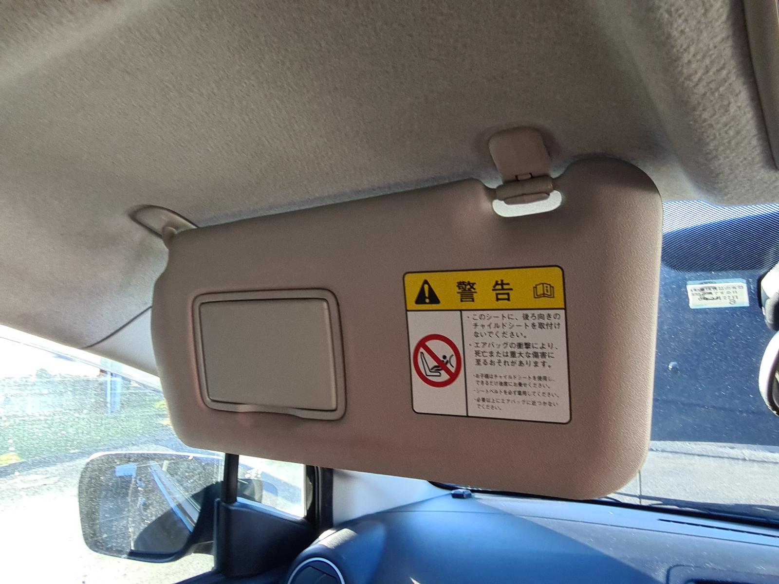 Mazda Premacy - CW 2010-2016