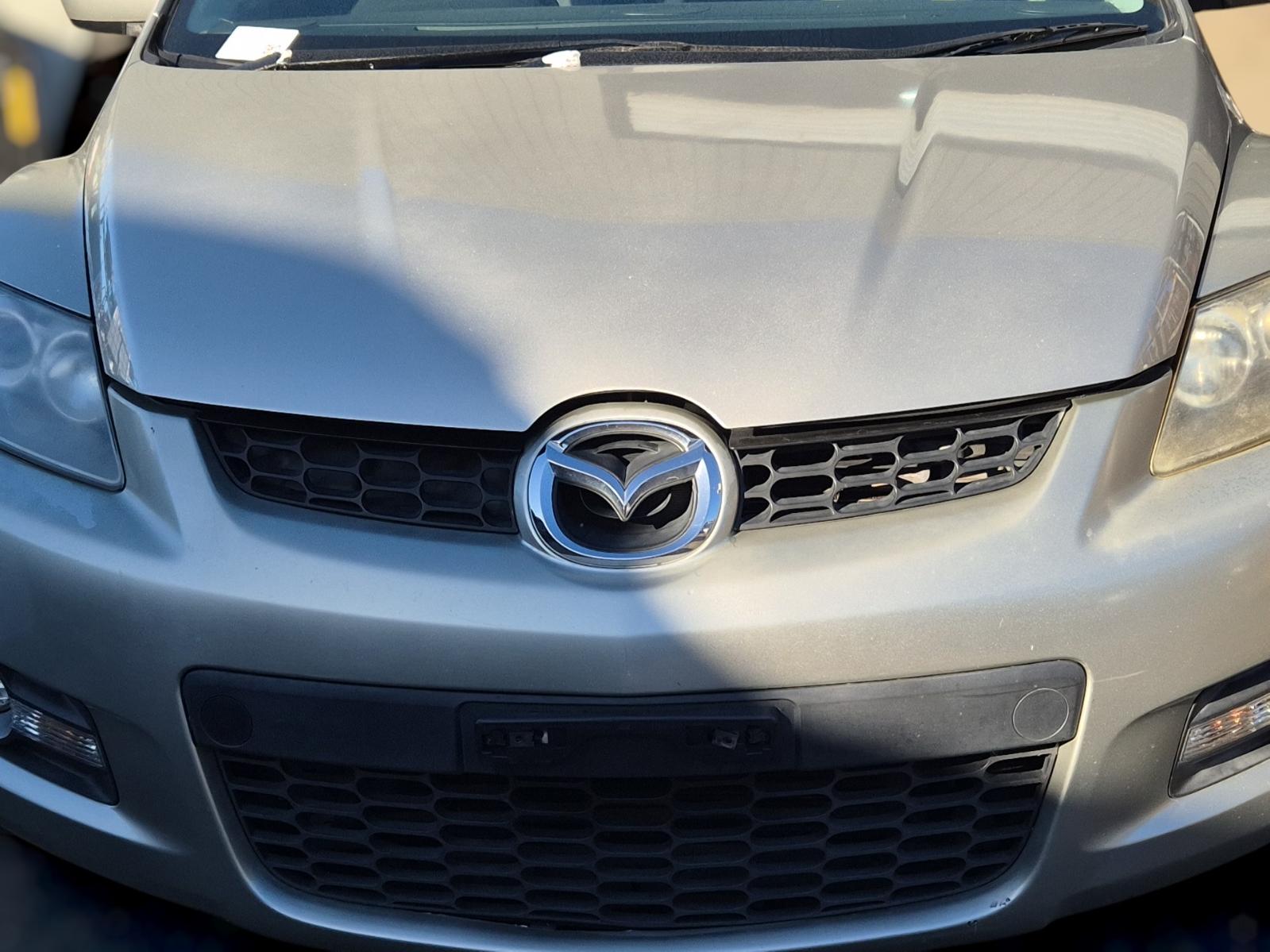 Grille