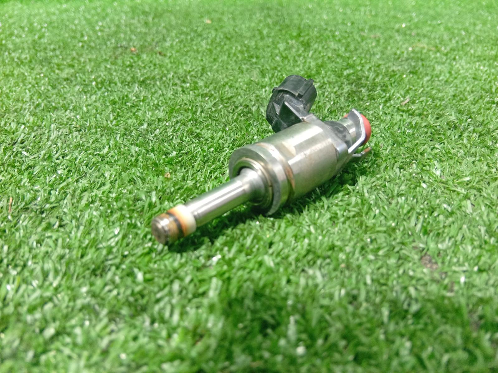 Fuel Injector