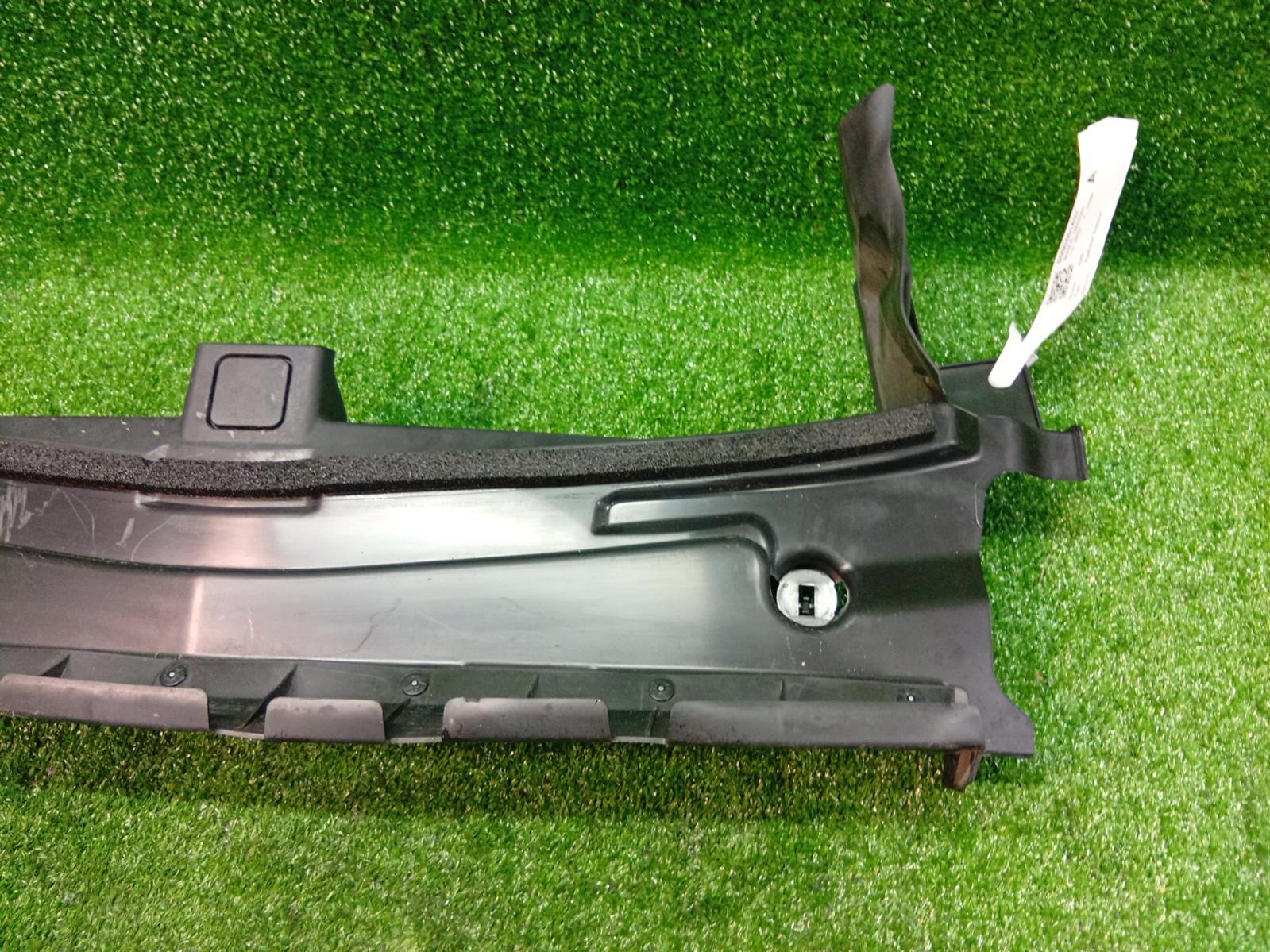 Radiator Support