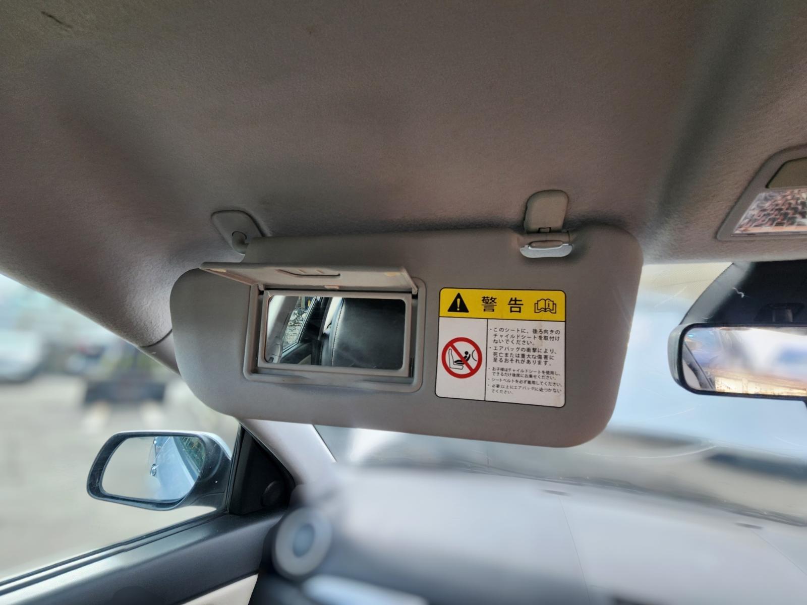 Sunvisor