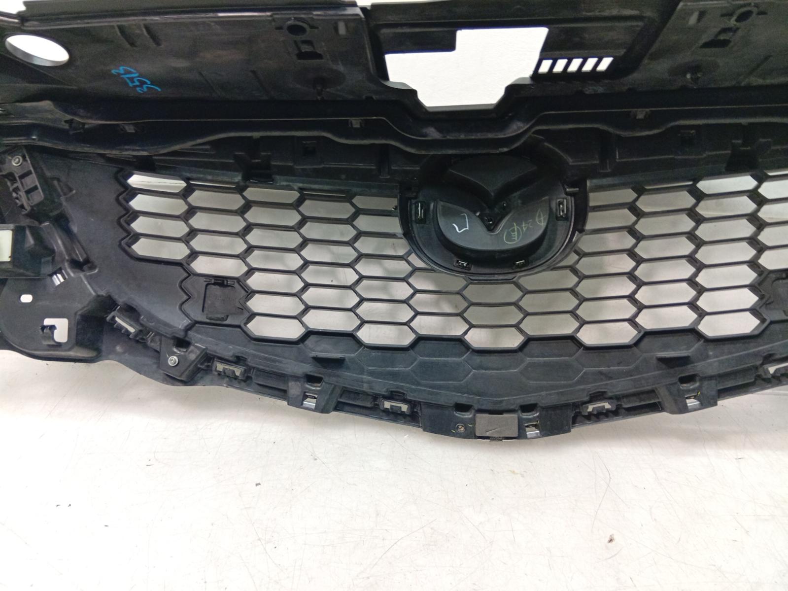 Grille