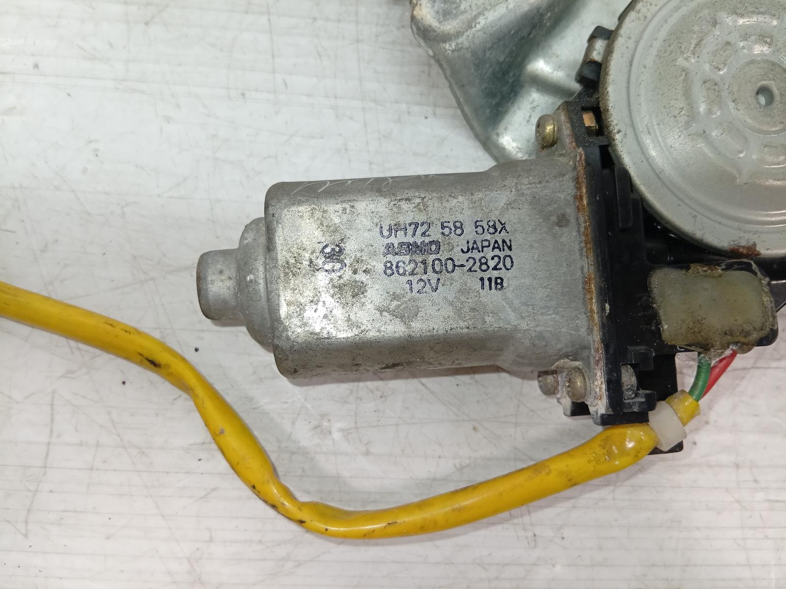 Right_Front_Window_Reg_Motor