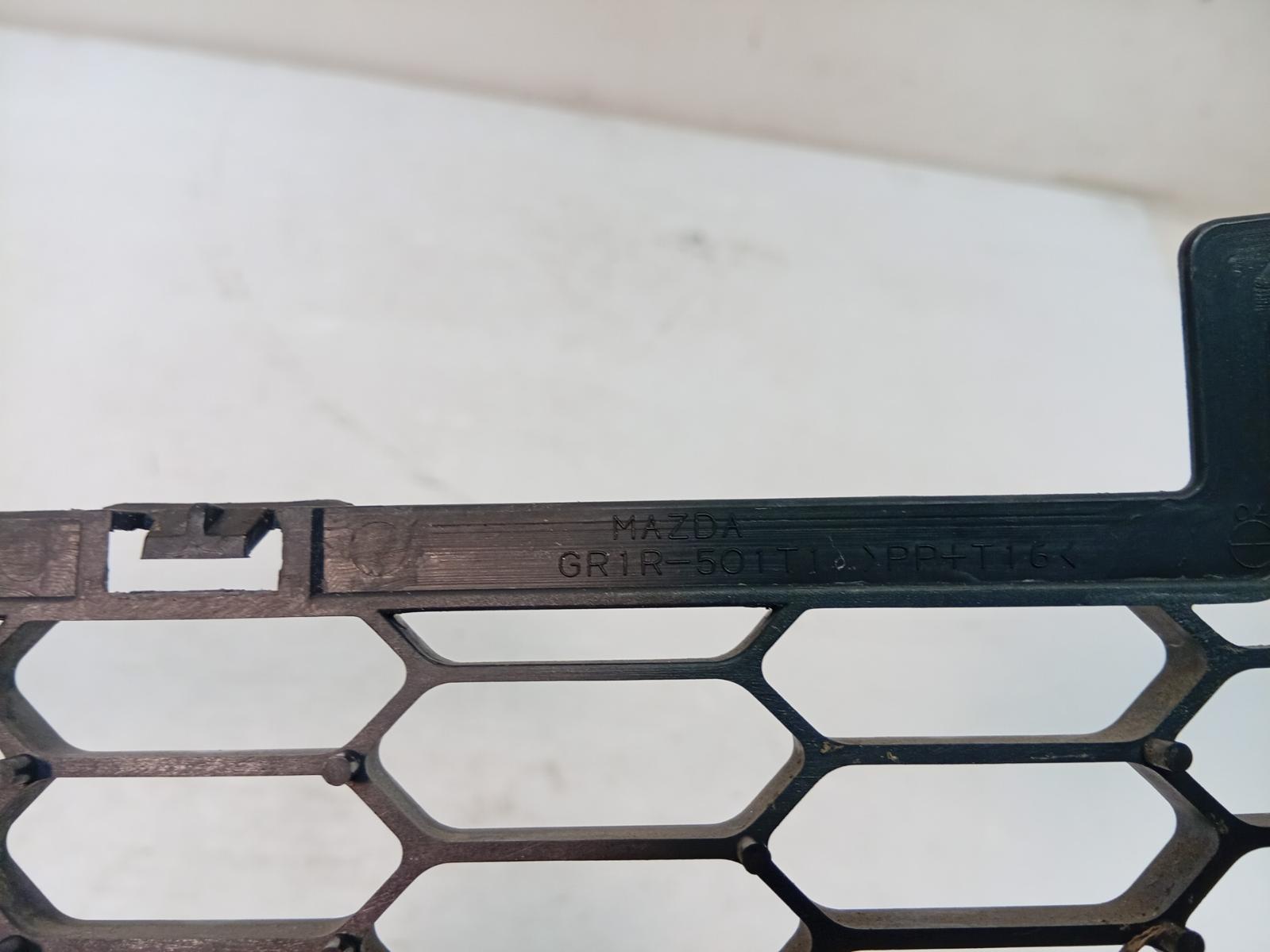 Grille