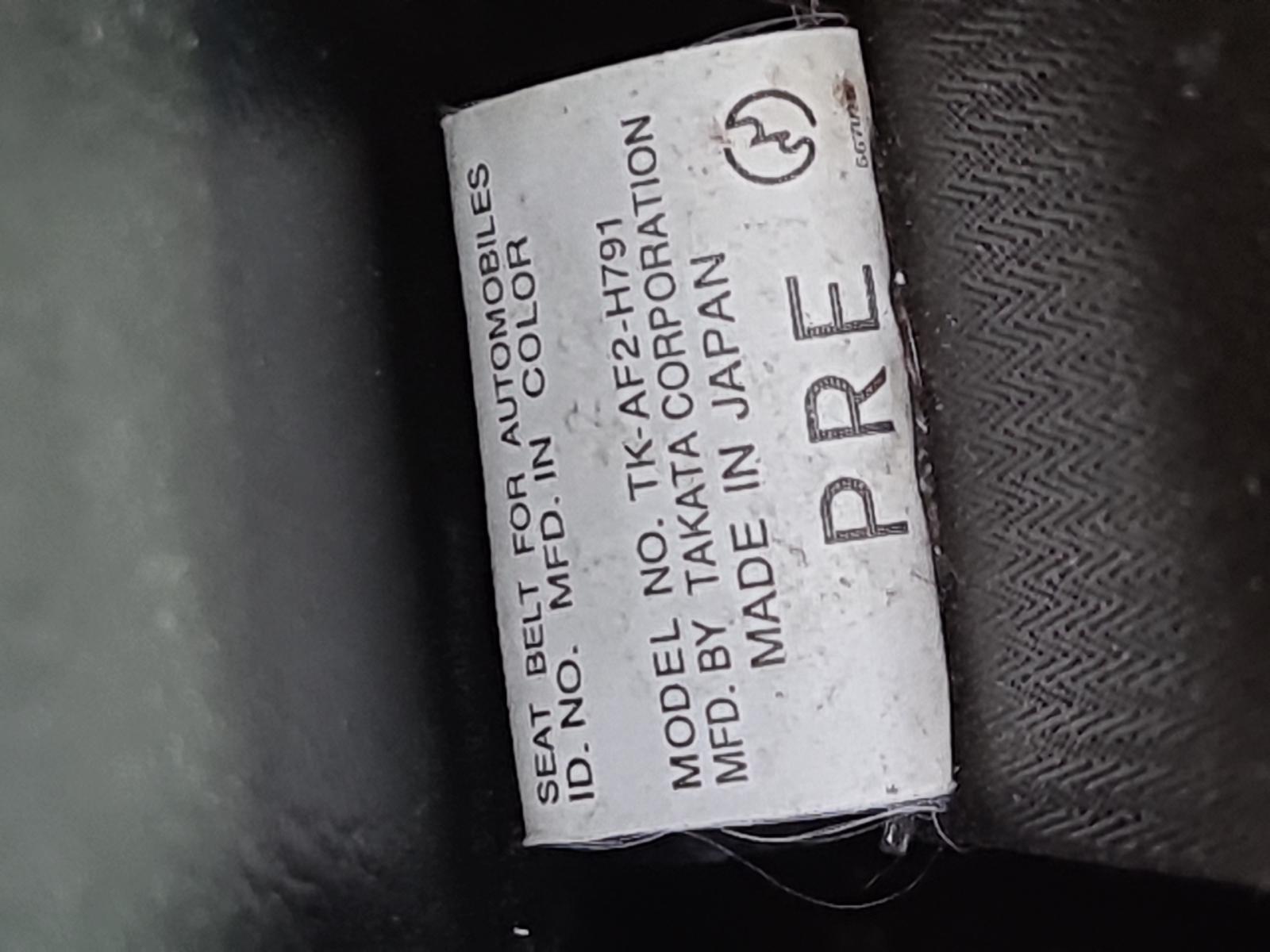 Mazda Atenza - GY 2002-2008