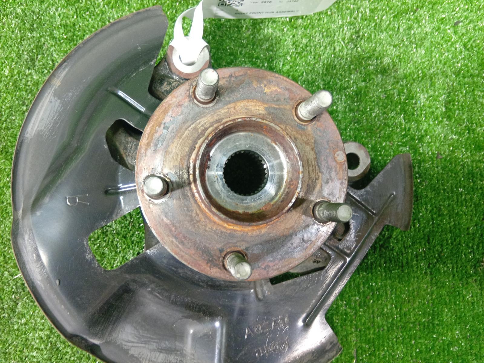 Right Front Hub Assembly