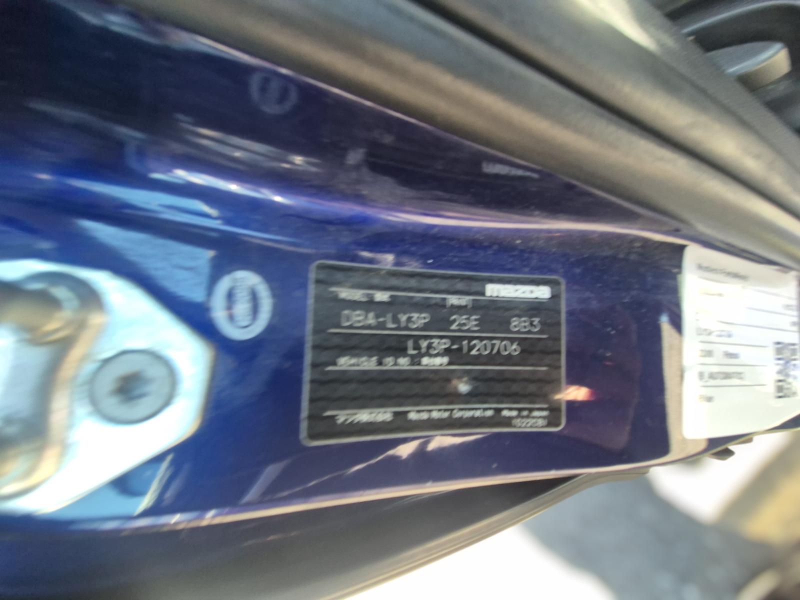 Mazda MPV - LY3P 2007-Present