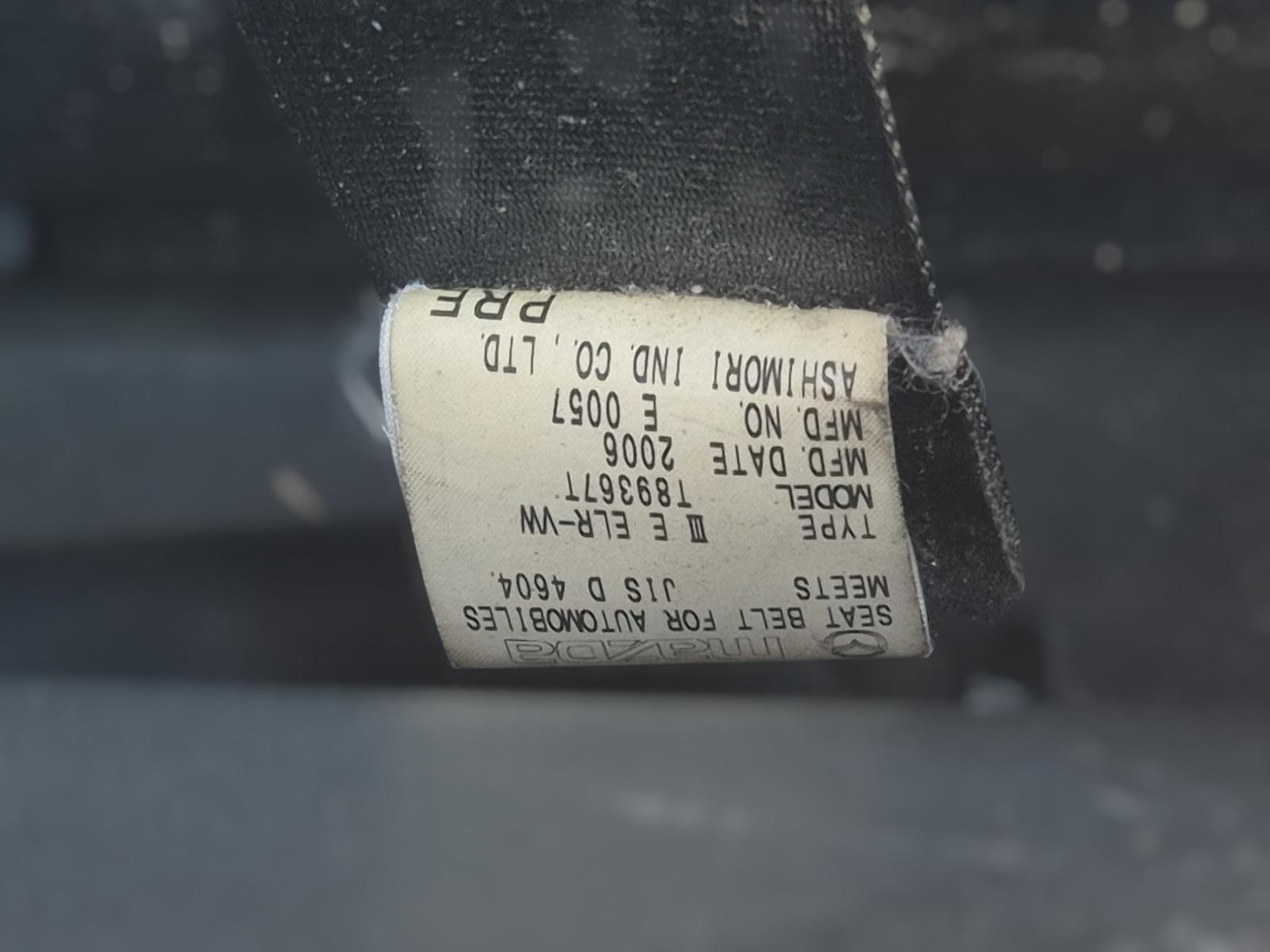 Mazda MPV - LY3P 2007-Present