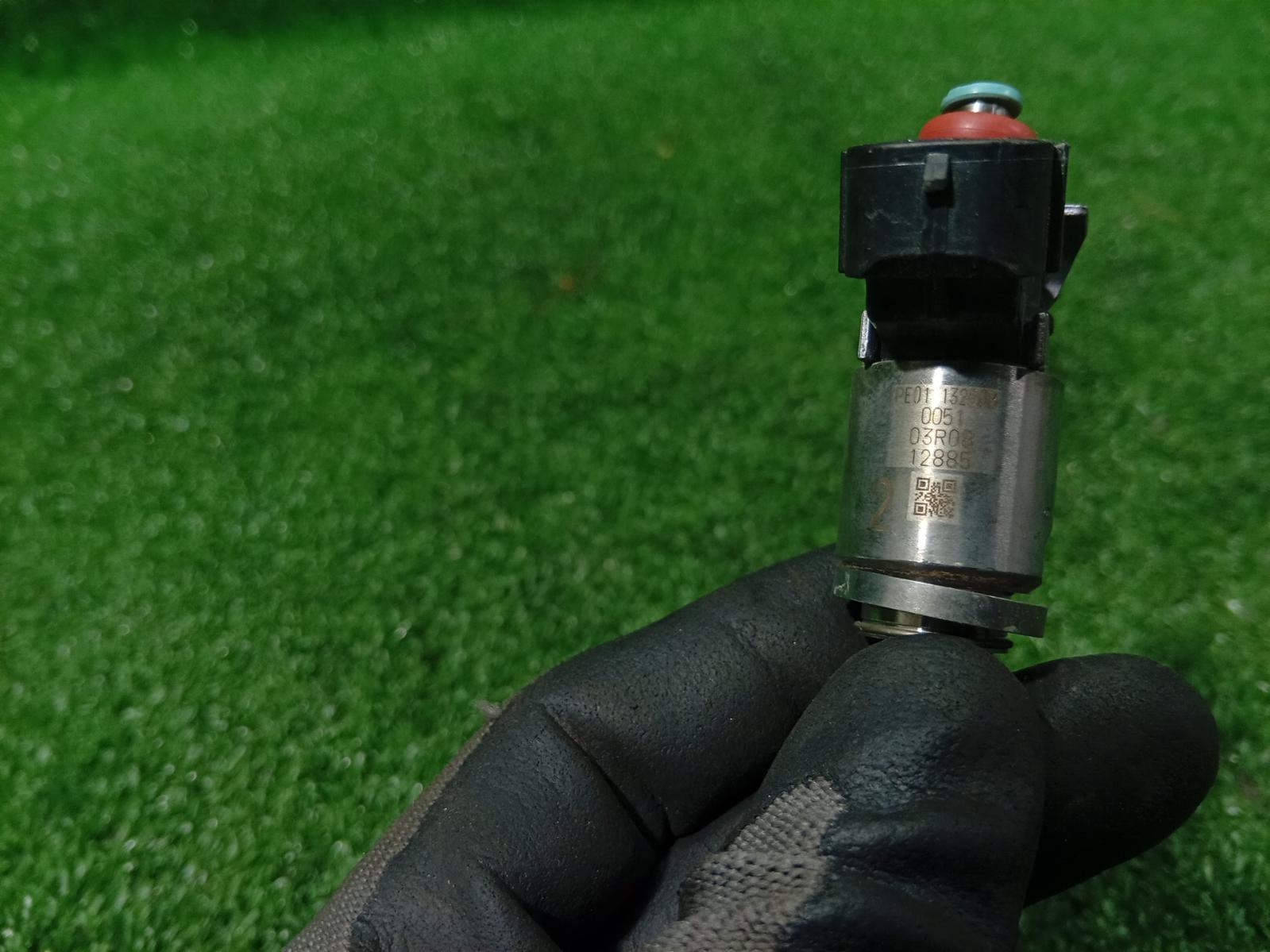 Fuel Injector