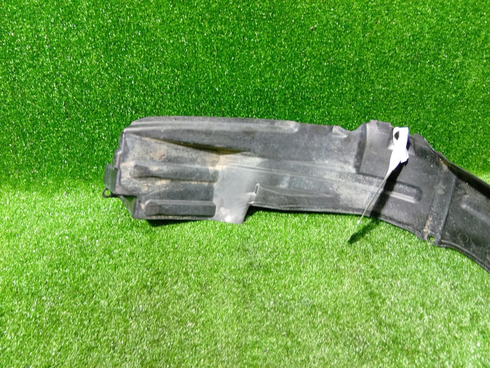 Left Guard Liner