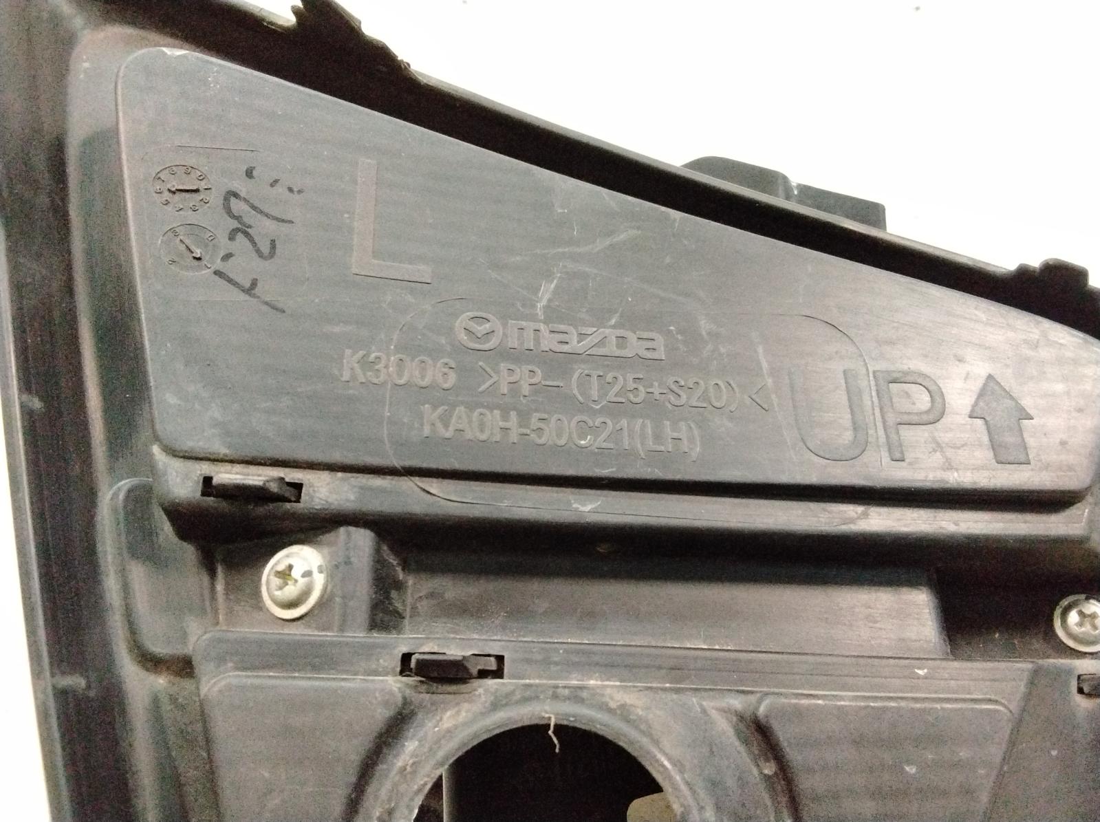 Left_Indicator_Fog_Side