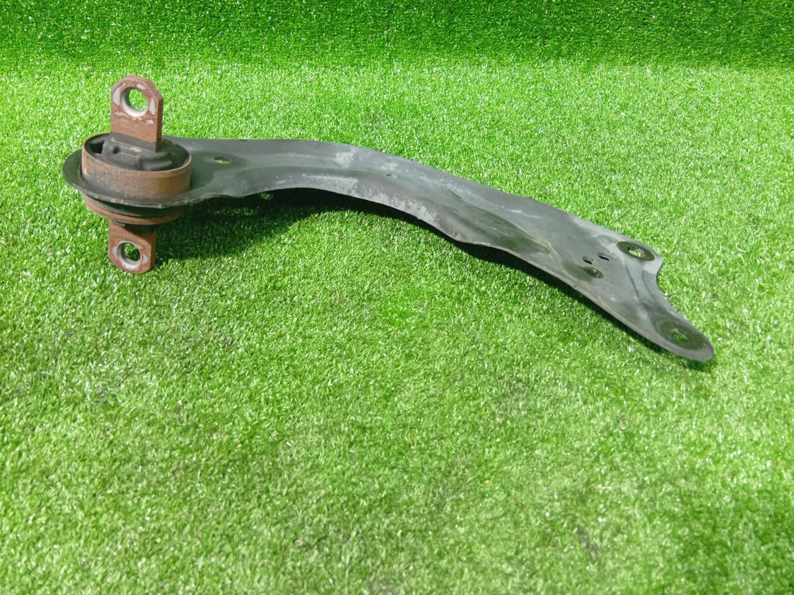 Right Rear Trailing Arm