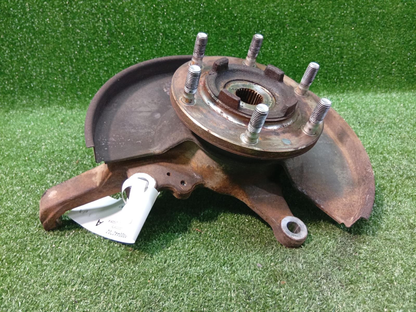 Right Front Hub Assembly