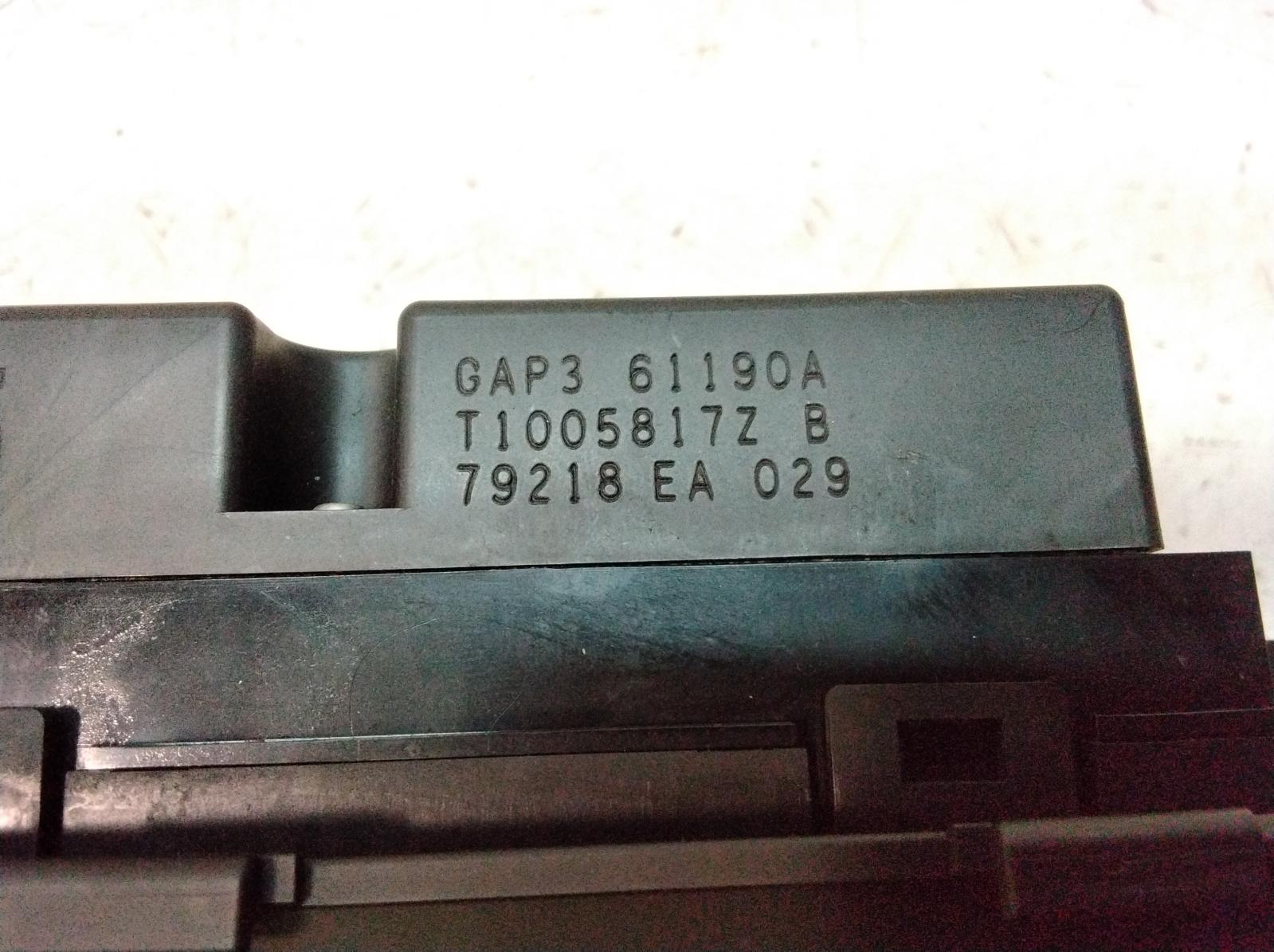Heater_Ac_Controls