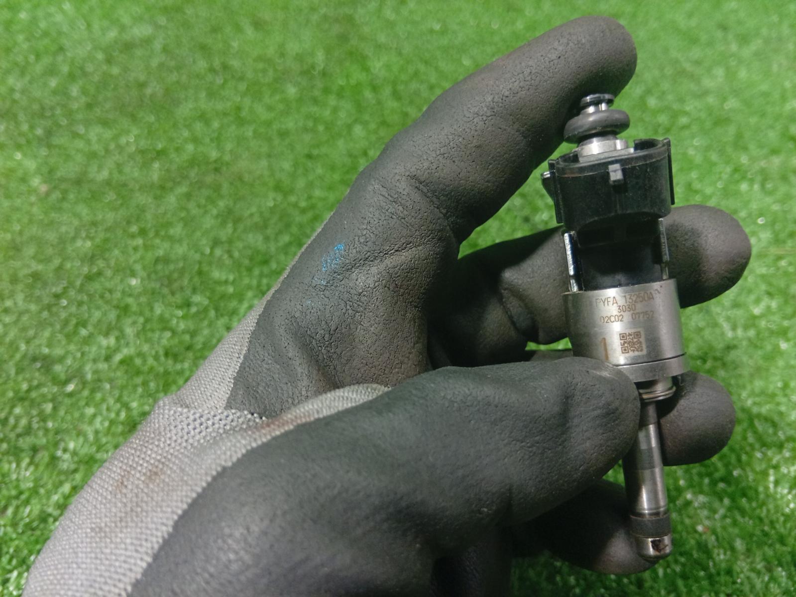 Fuel Injector