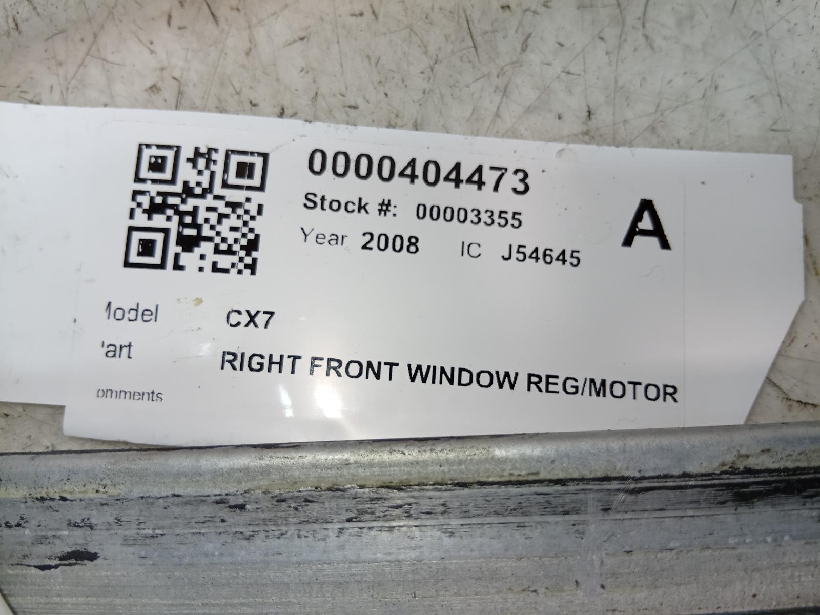 Right_Front_Window_Reg_Motor