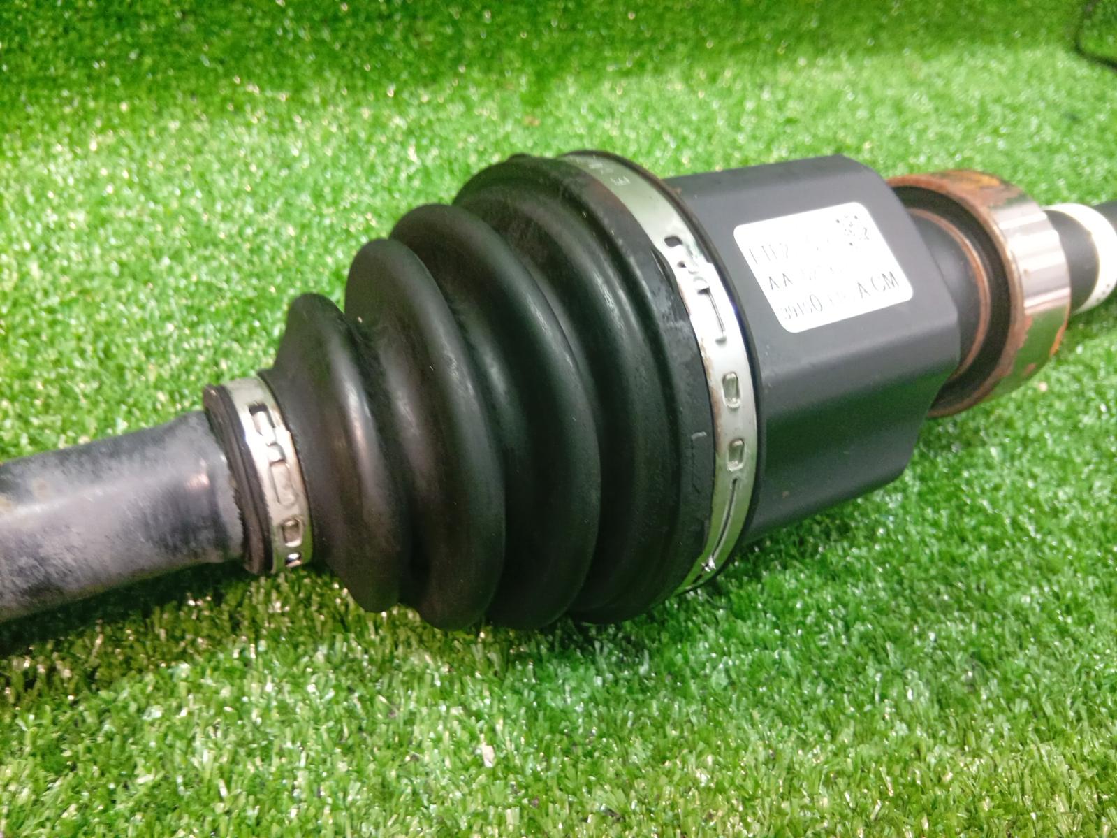 Right Driveshaft