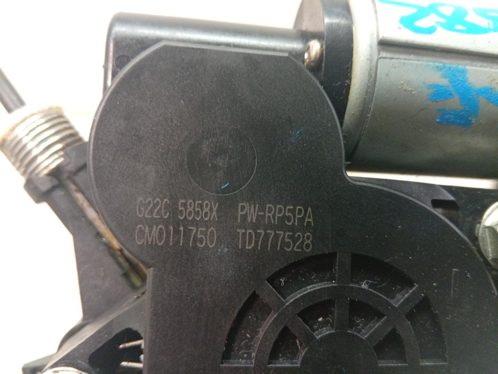 Right_Front_Window_Reg_Motor