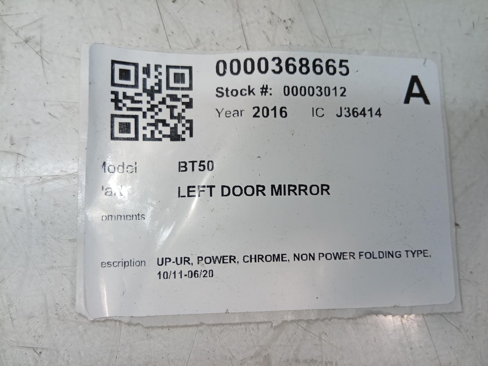 Left_Door_Mirror