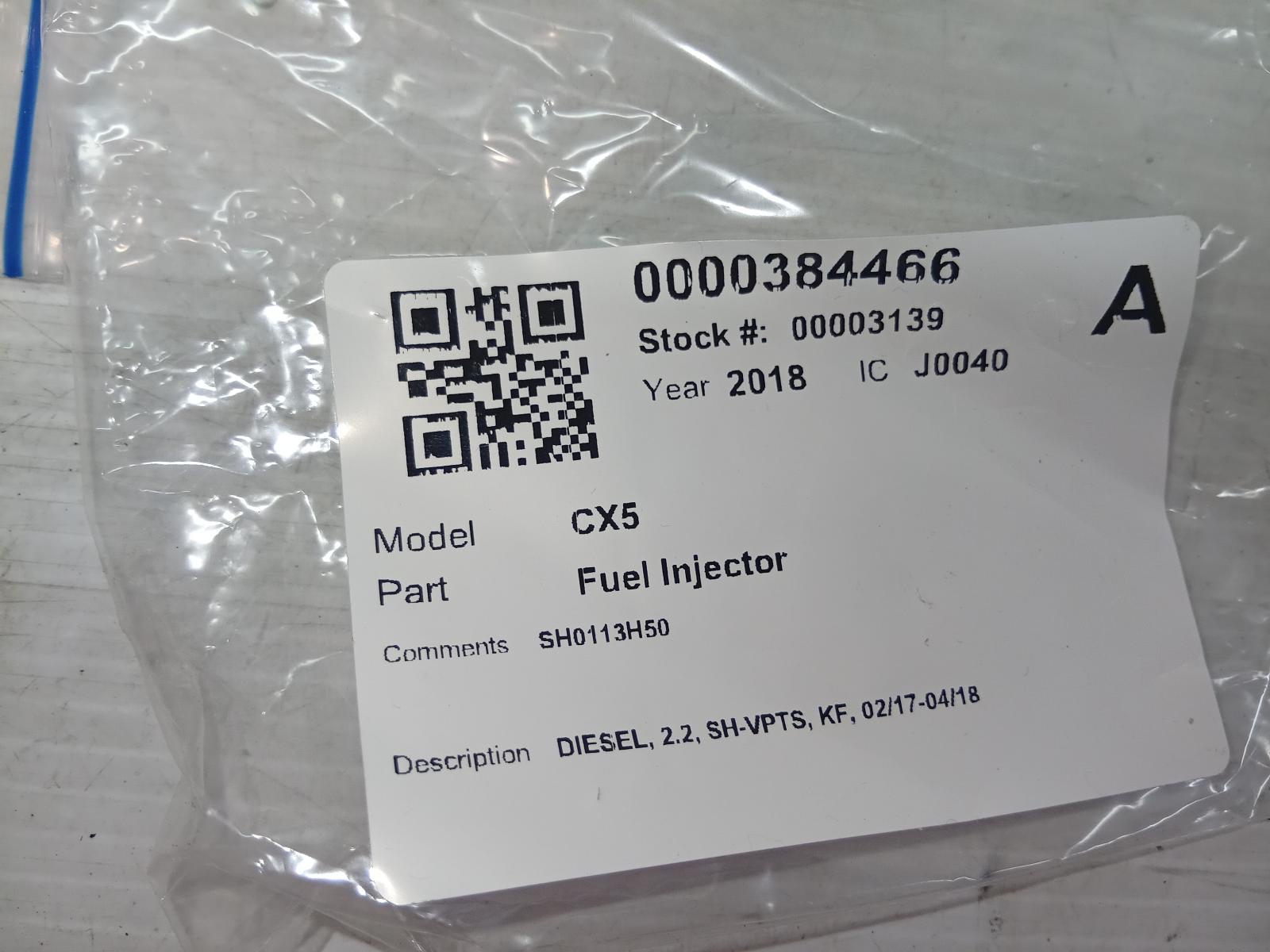 Fuel_Injector