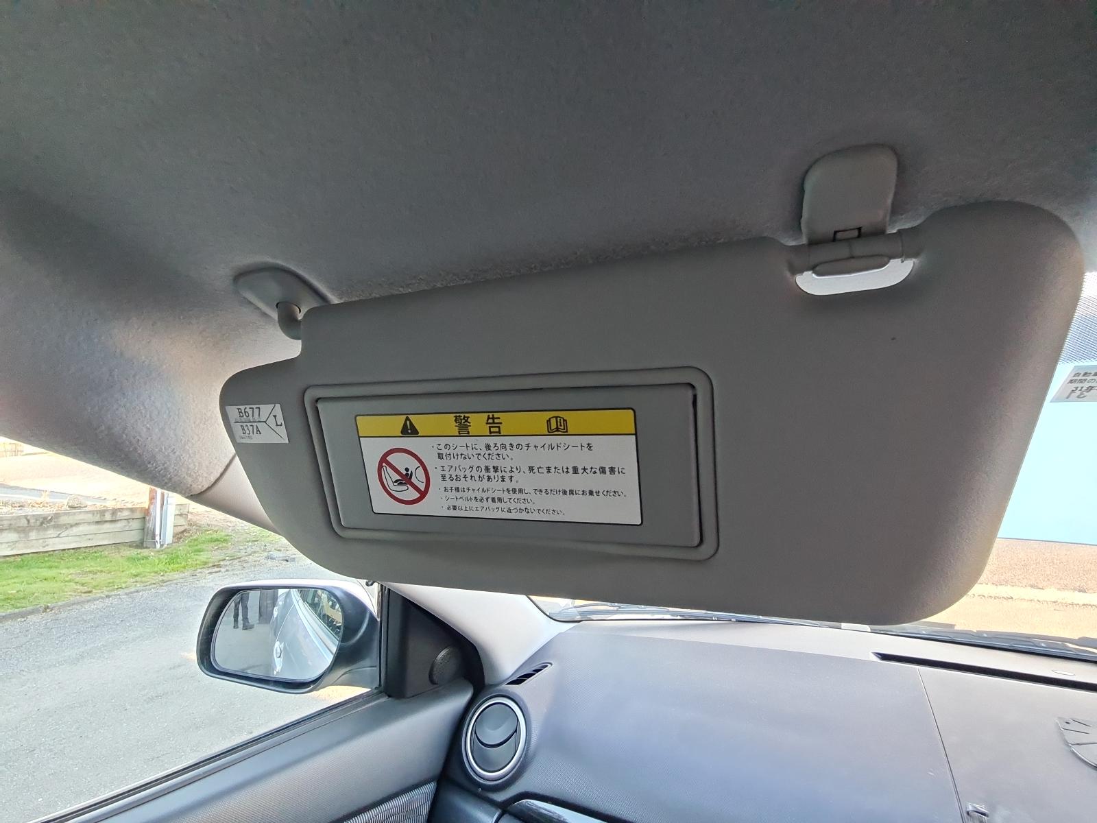 Mazda Axela - BK 2003-2009