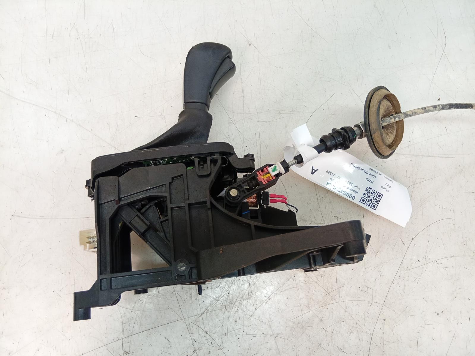 Gear_Stick_Shifter