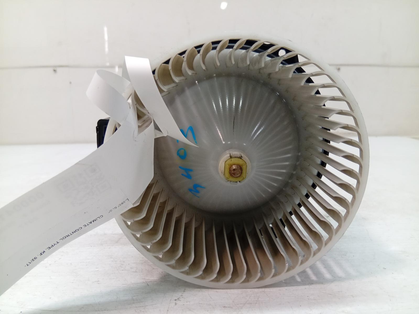 Heater_Fan_Motor