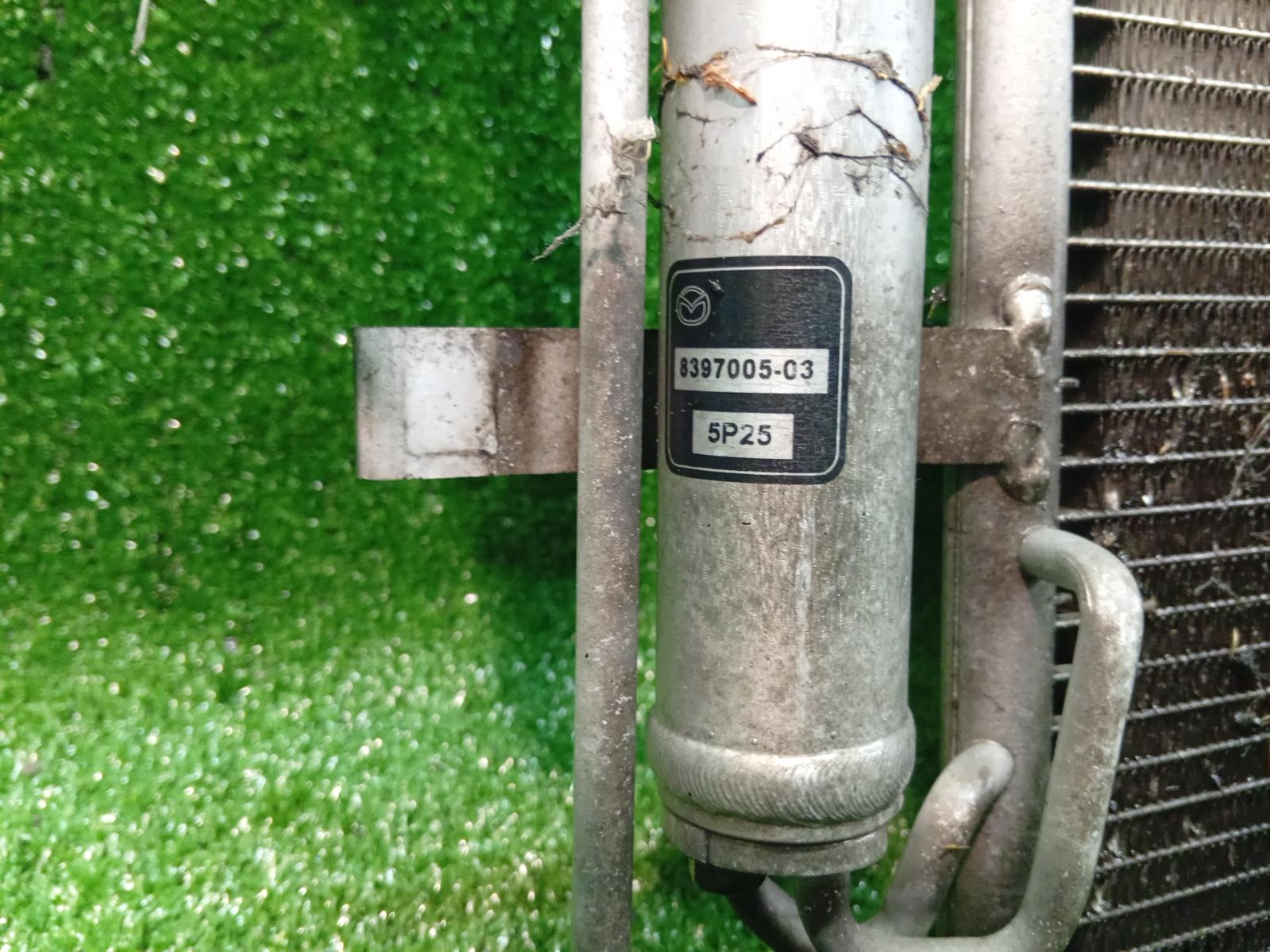 A C Condenser