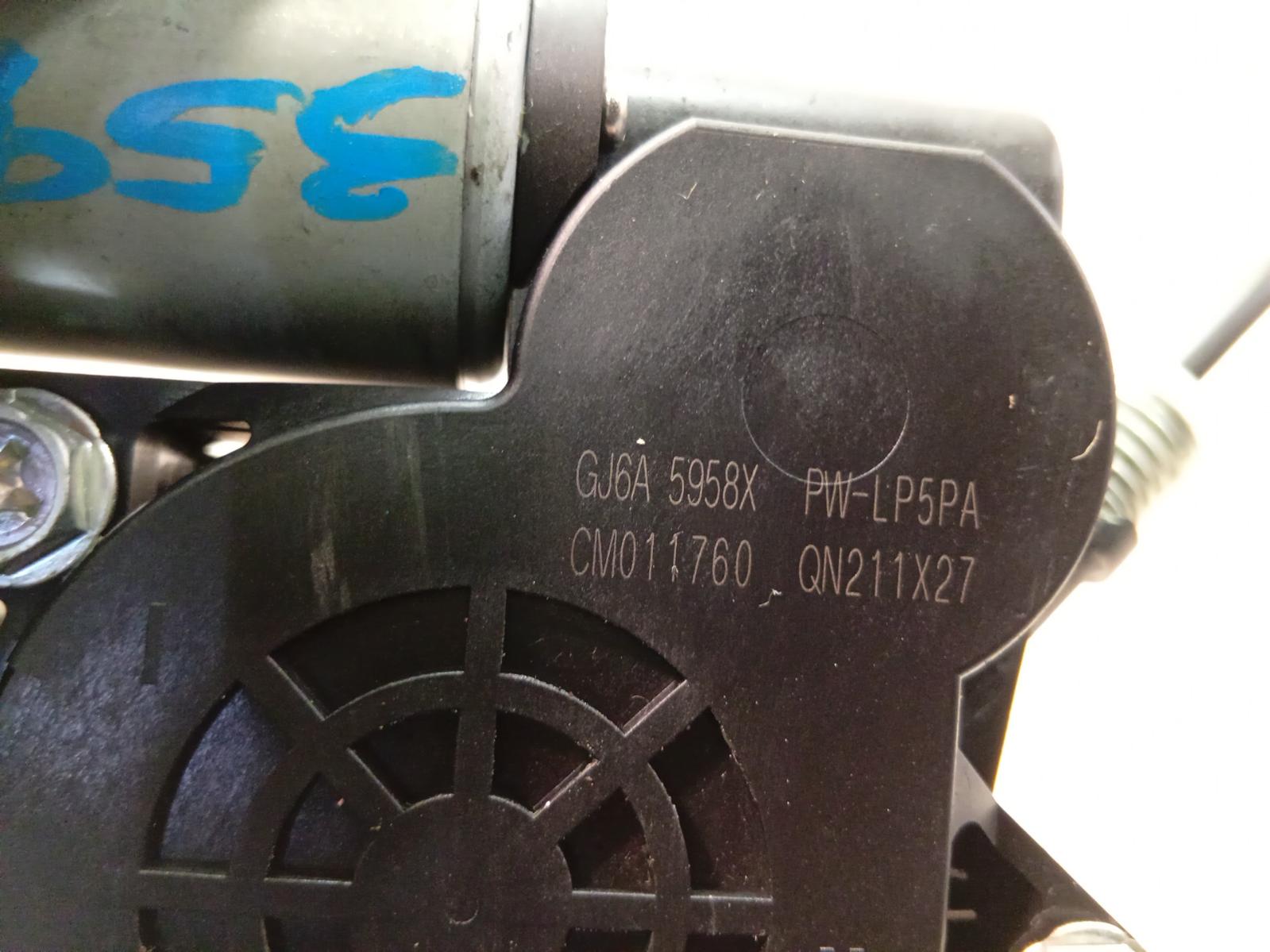 Left_Front_Window_Reg_Motor