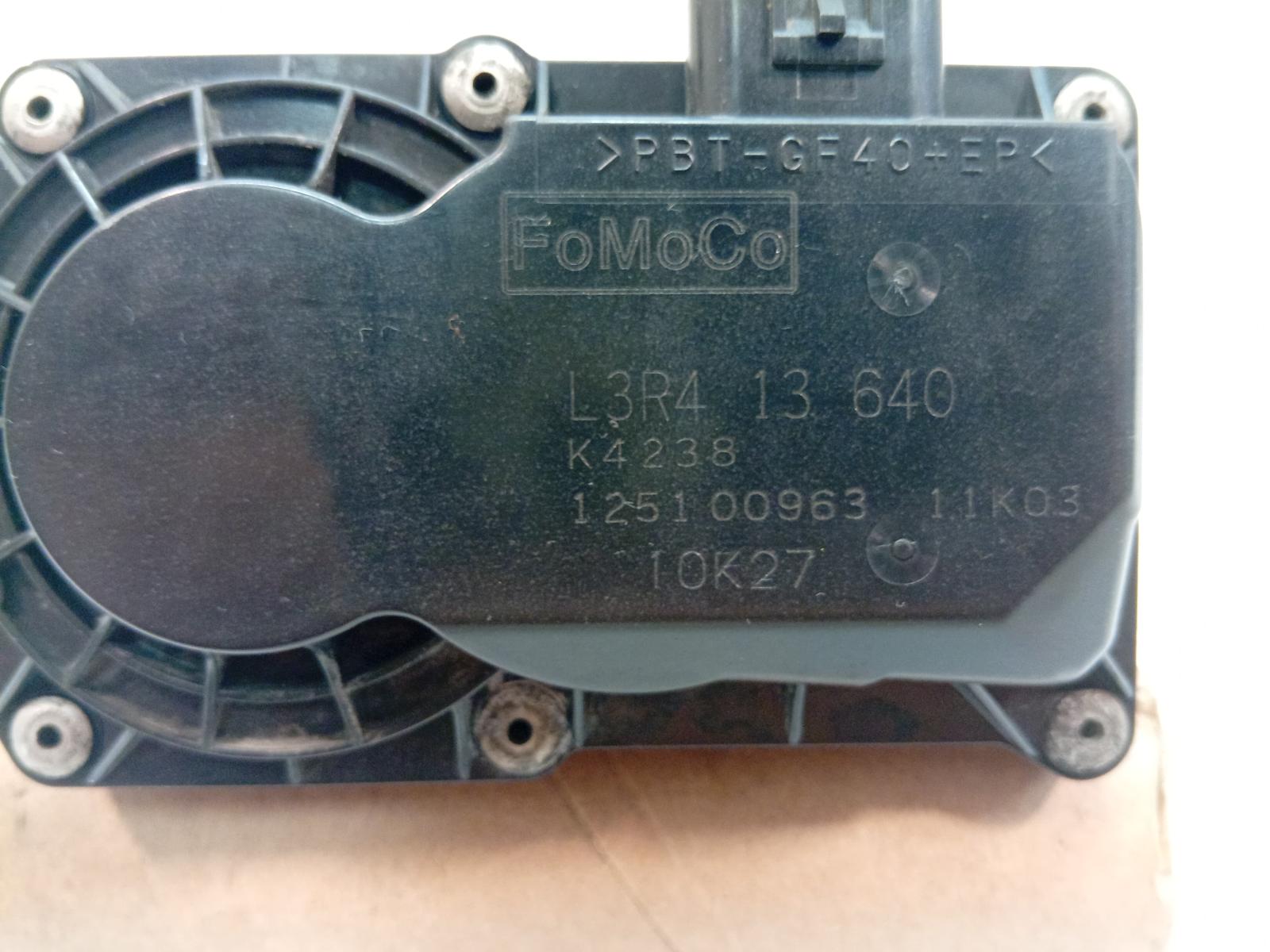 Throttle_Body