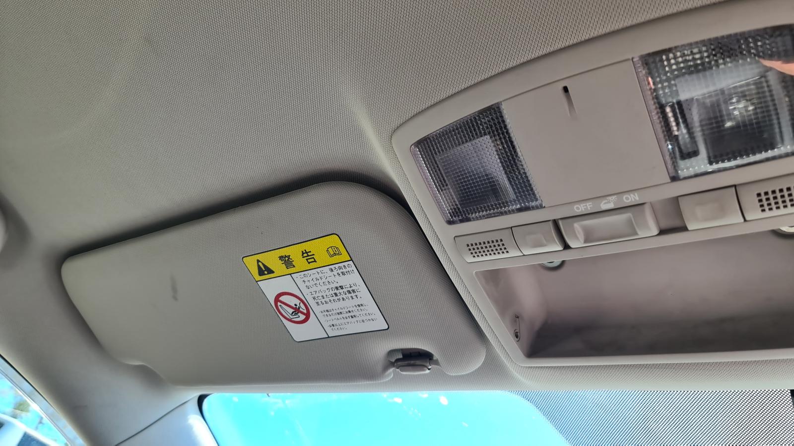 Mazda Atenza - GH 2008-2012