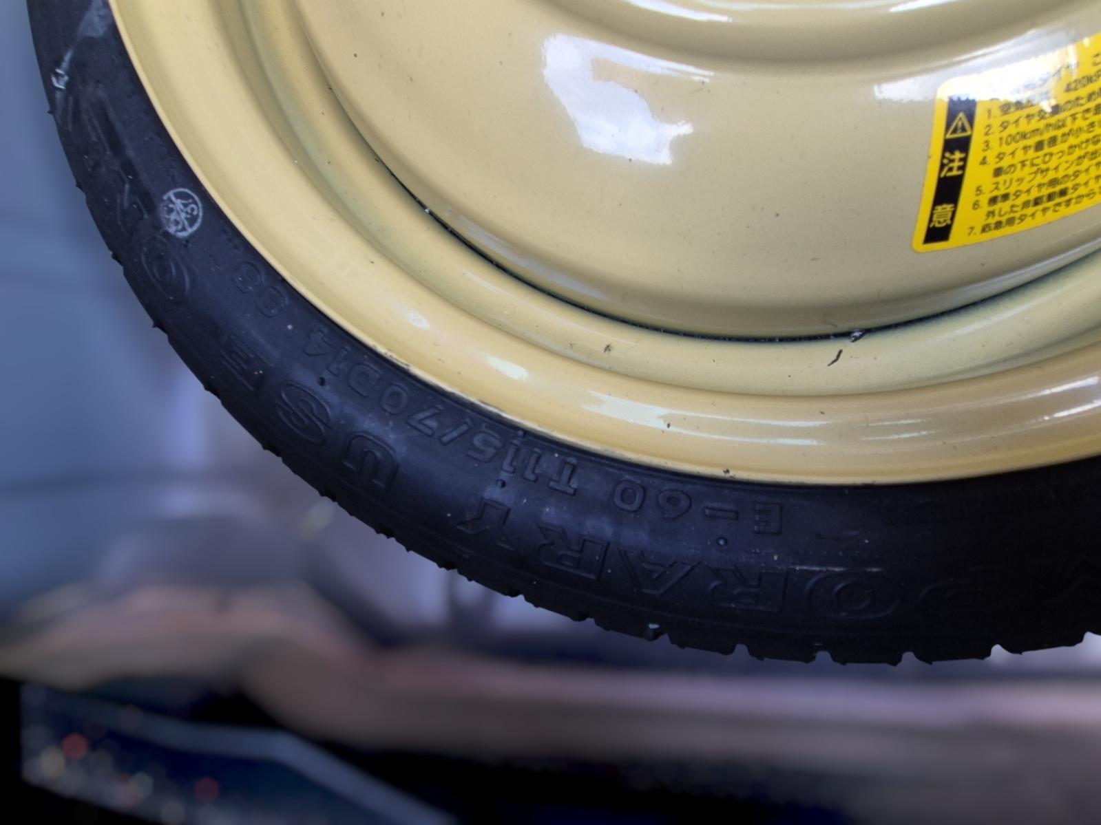 Wheel_Standard_Steel