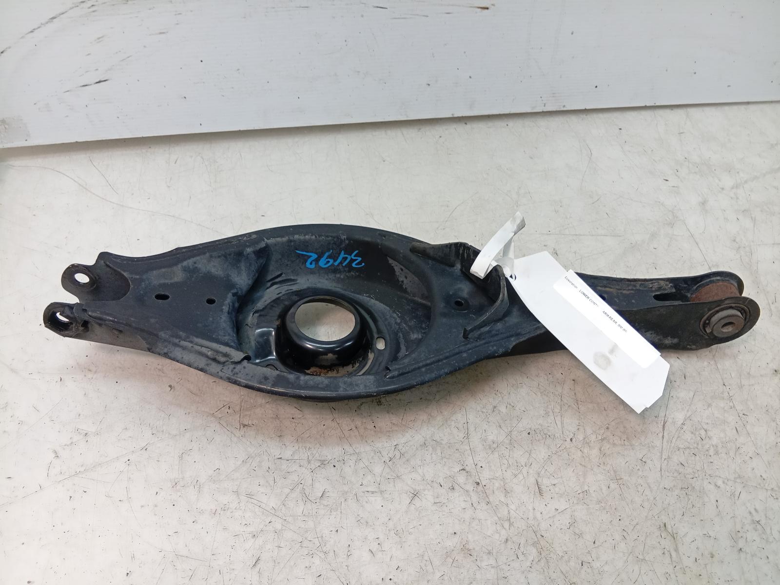 Left_Rear_Trailing_Arm