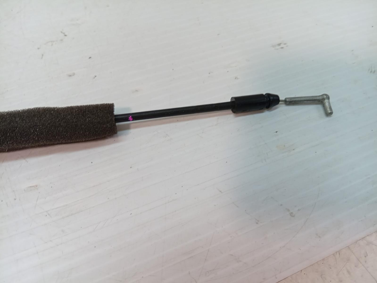 Door_Boot_Gate_Lock